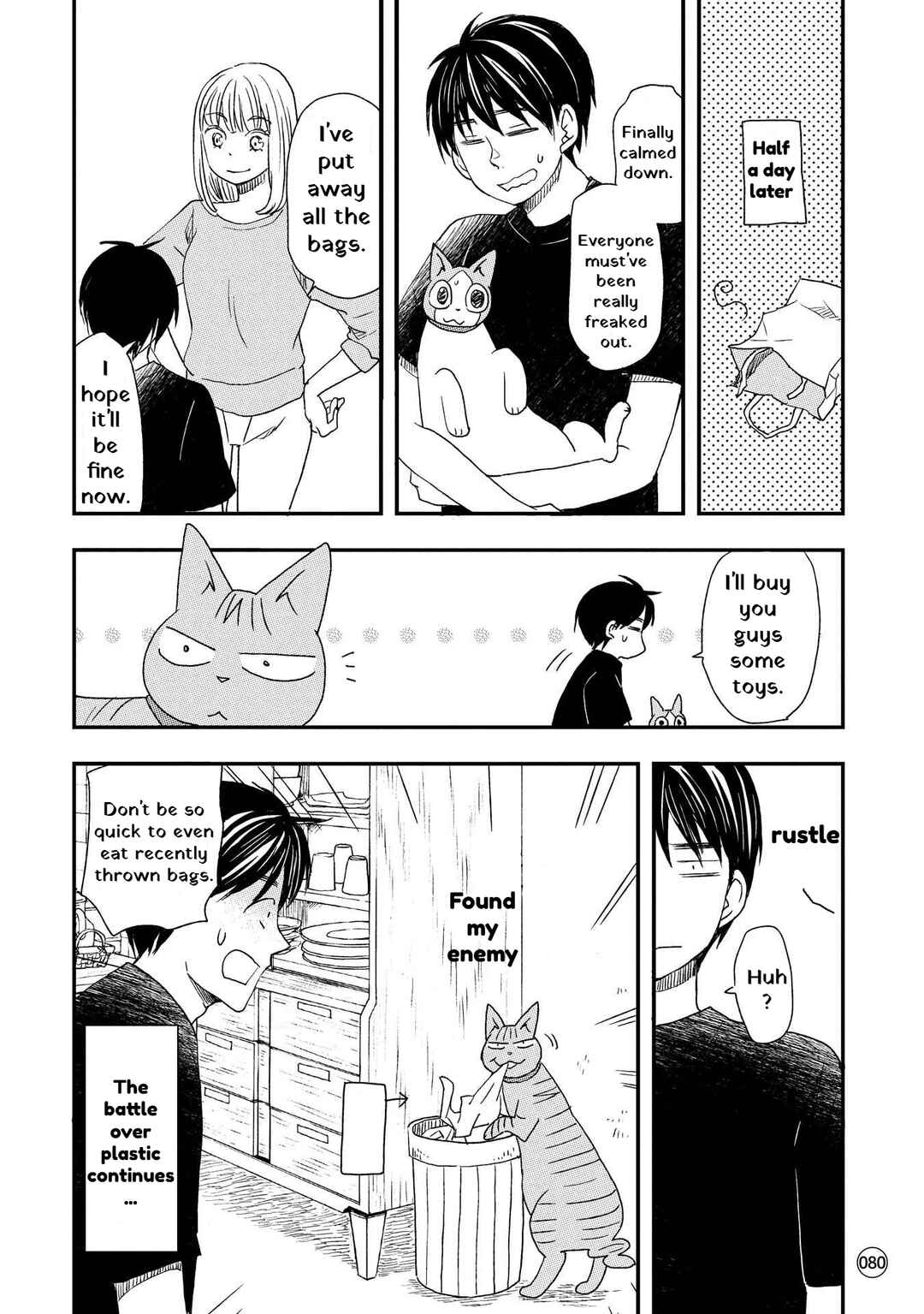 Page 6 Chapter 7 Neko to Futari no Kamakura Techou