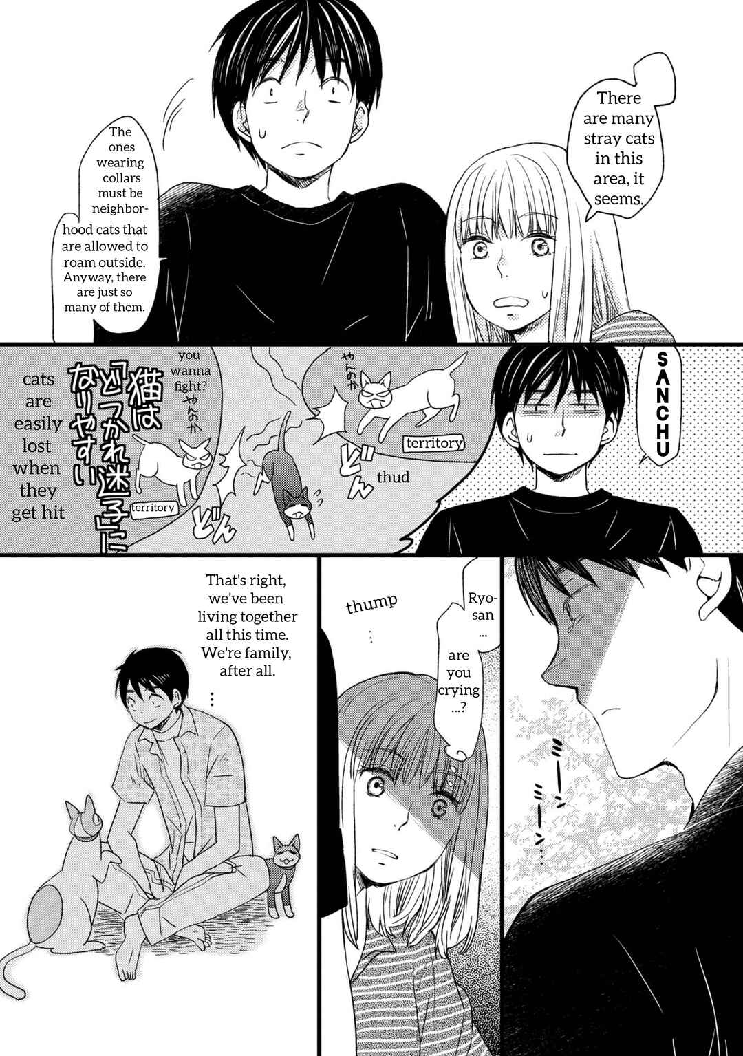 Page 10 Chapter 5 Neko to Futari no Kamakura Techou