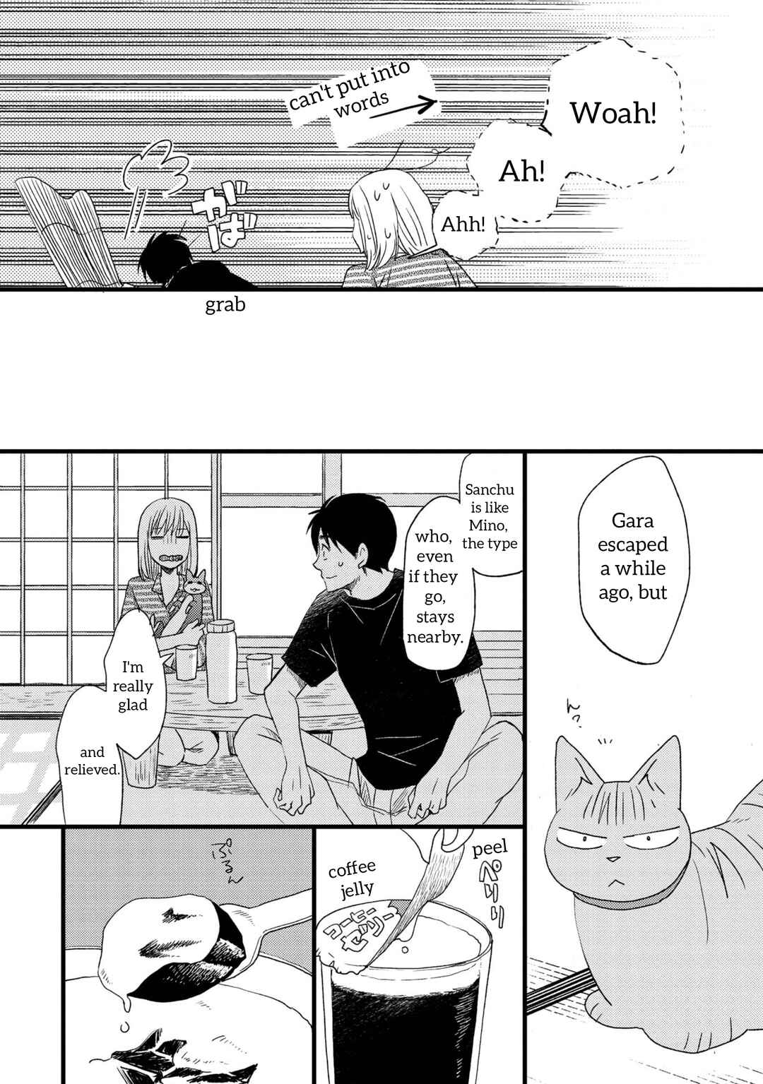 Page 12 Chapter 5 Neko to Futari no Kamakura Techou