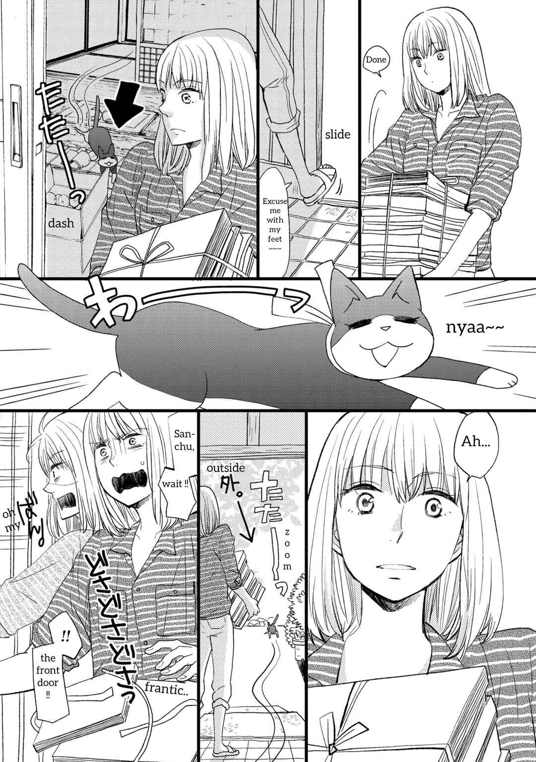 Page 3 Chapter 5 Neko to Futari no Kamakura Techou