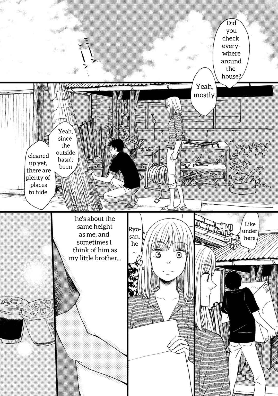 Page 7 Chapter 5 Neko to Futari no Kamakura Techou