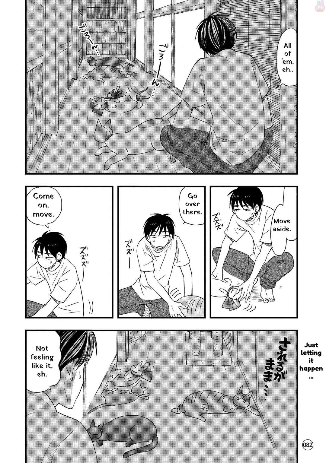 Page 2 Chapter 8 Neko to Futari no Kamakura Techou