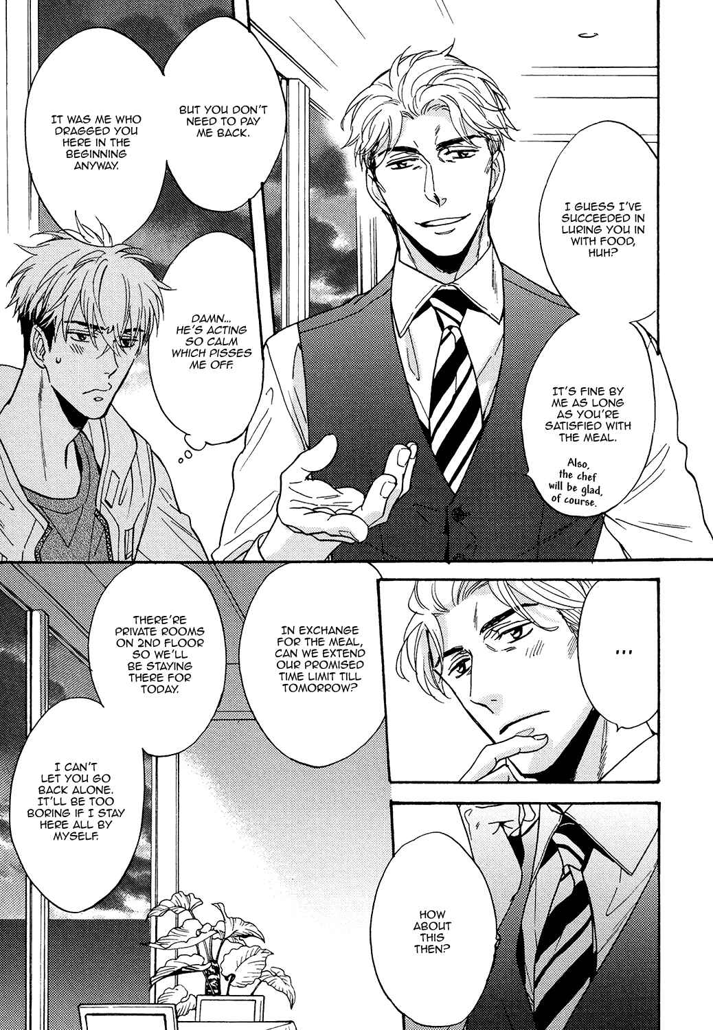 Page 9 Chapter 2 Ousama no Kyuujitsu