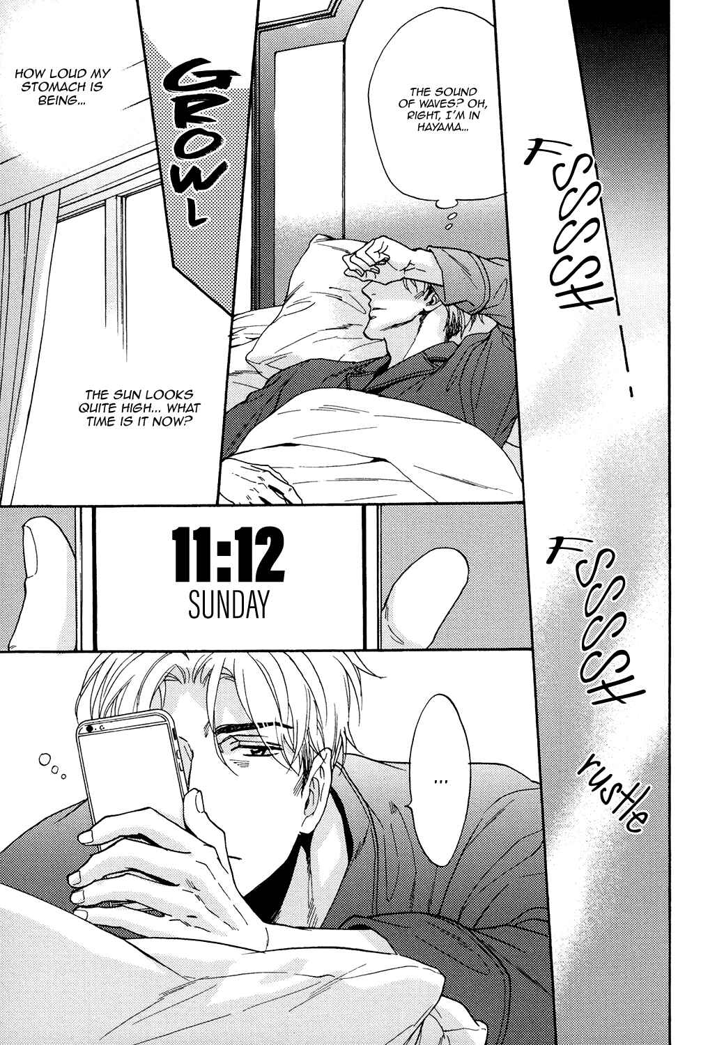 Page 15 Chapter 2 Ousama no Kyuujitsu