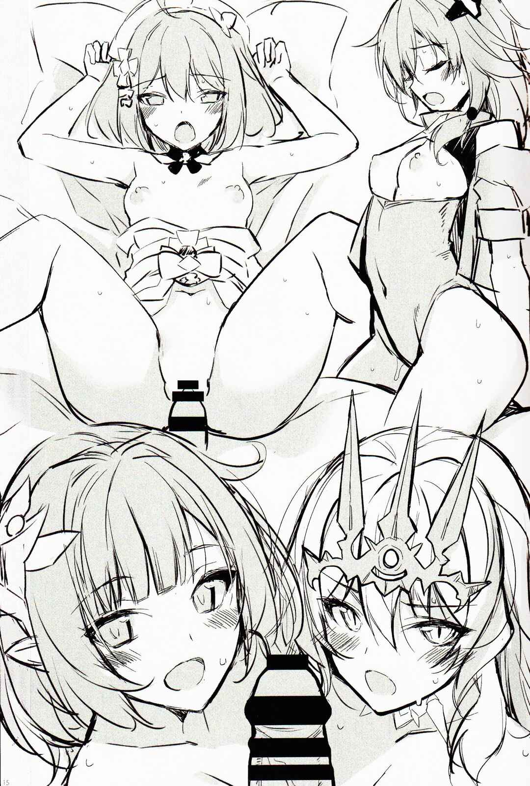 Page 14 Chapter Unknown_6b46 Honkai Impact 3rd - Eden Fantasia (Doujinshi)