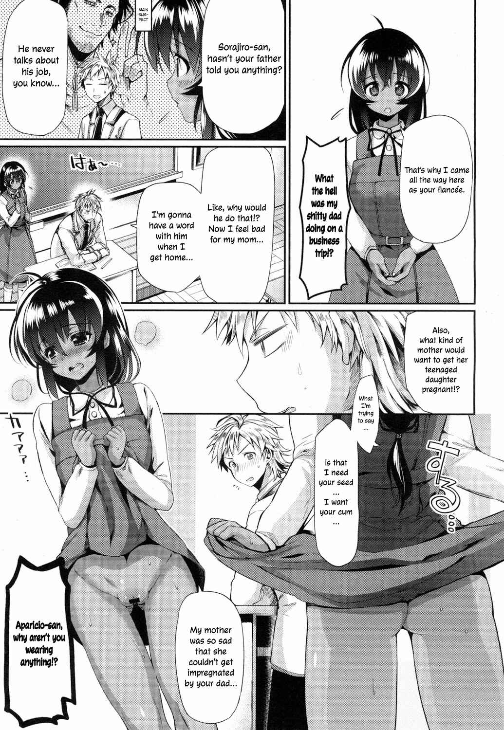 Page 5 Chapter Unknown_8272 Te amo, mi amor.