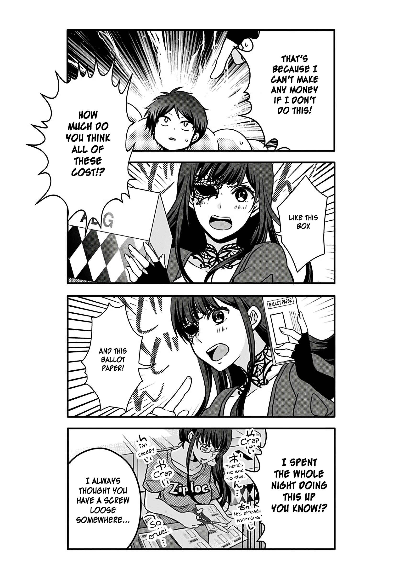 Page 13 Chapter 9 Jikai no Death Game ni Gokitai Kudasai!!