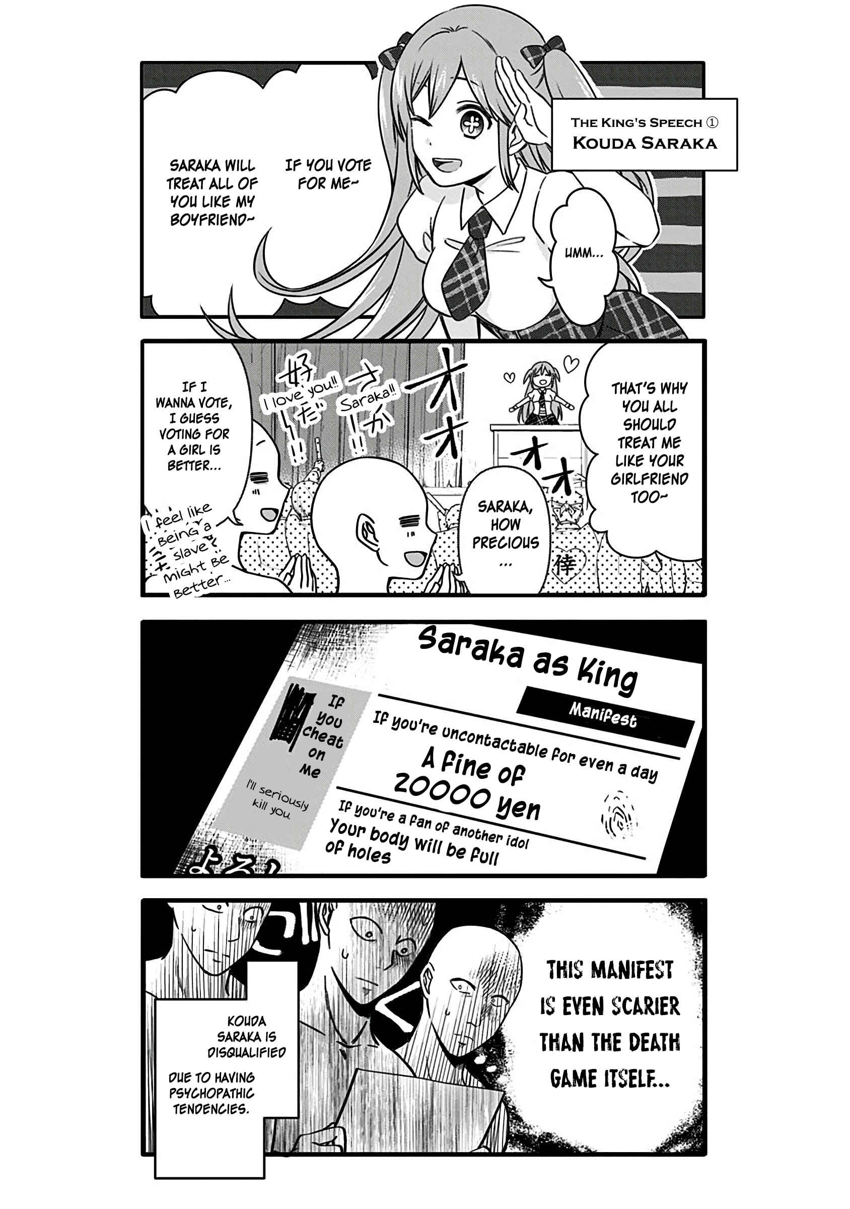 Page 19 Chapter 9 Jikai no Death Game ni Gokitai Kudasai!!