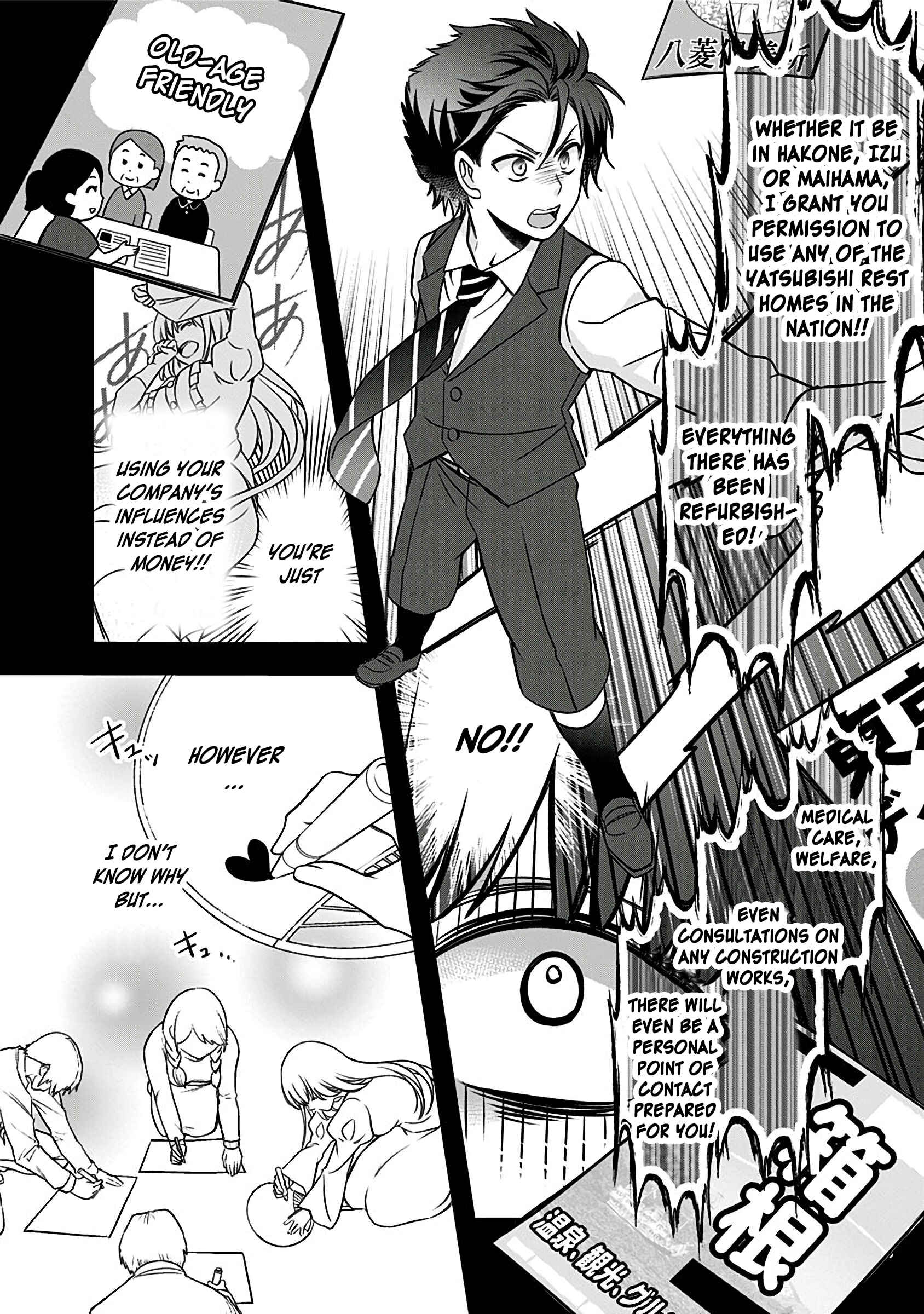 Page 24 Chapter 9 Jikai no Death Game ni Gokitai Kudasai!!