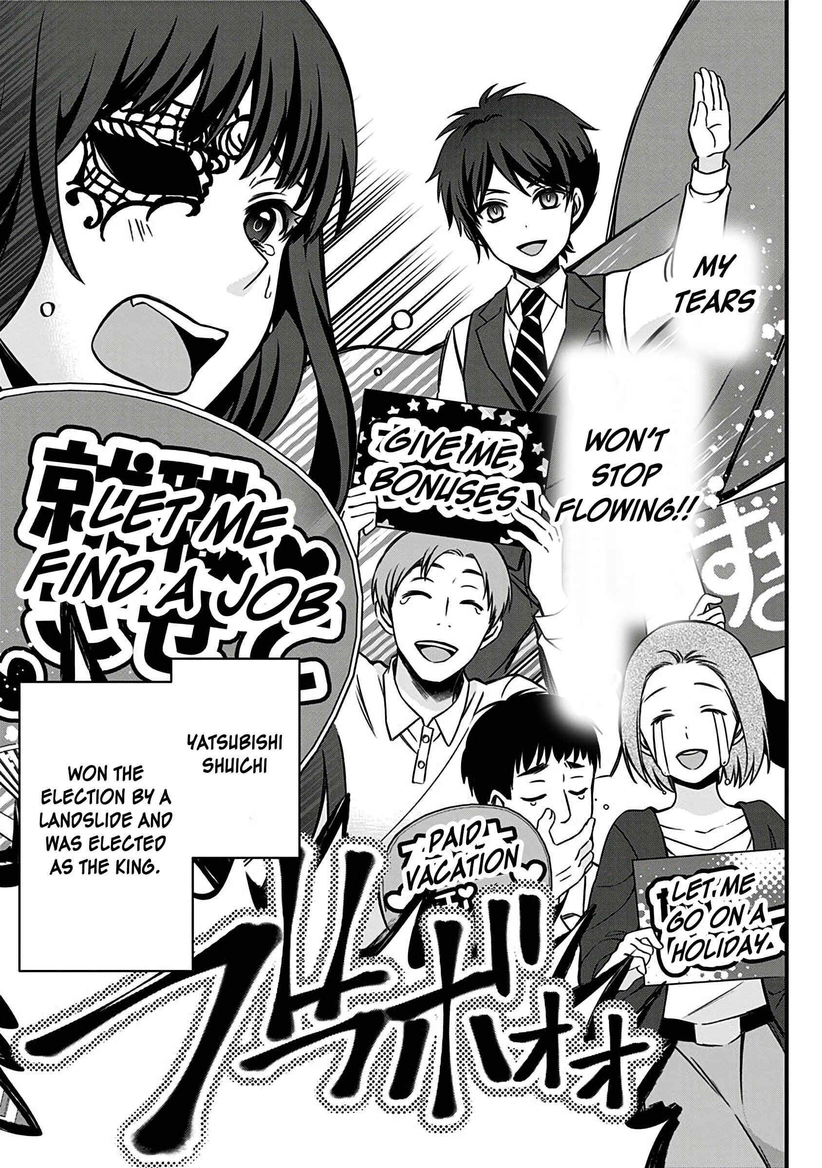 Page 25 Chapter 9 Jikai no Death Game ni Gokitai Kudasai!!