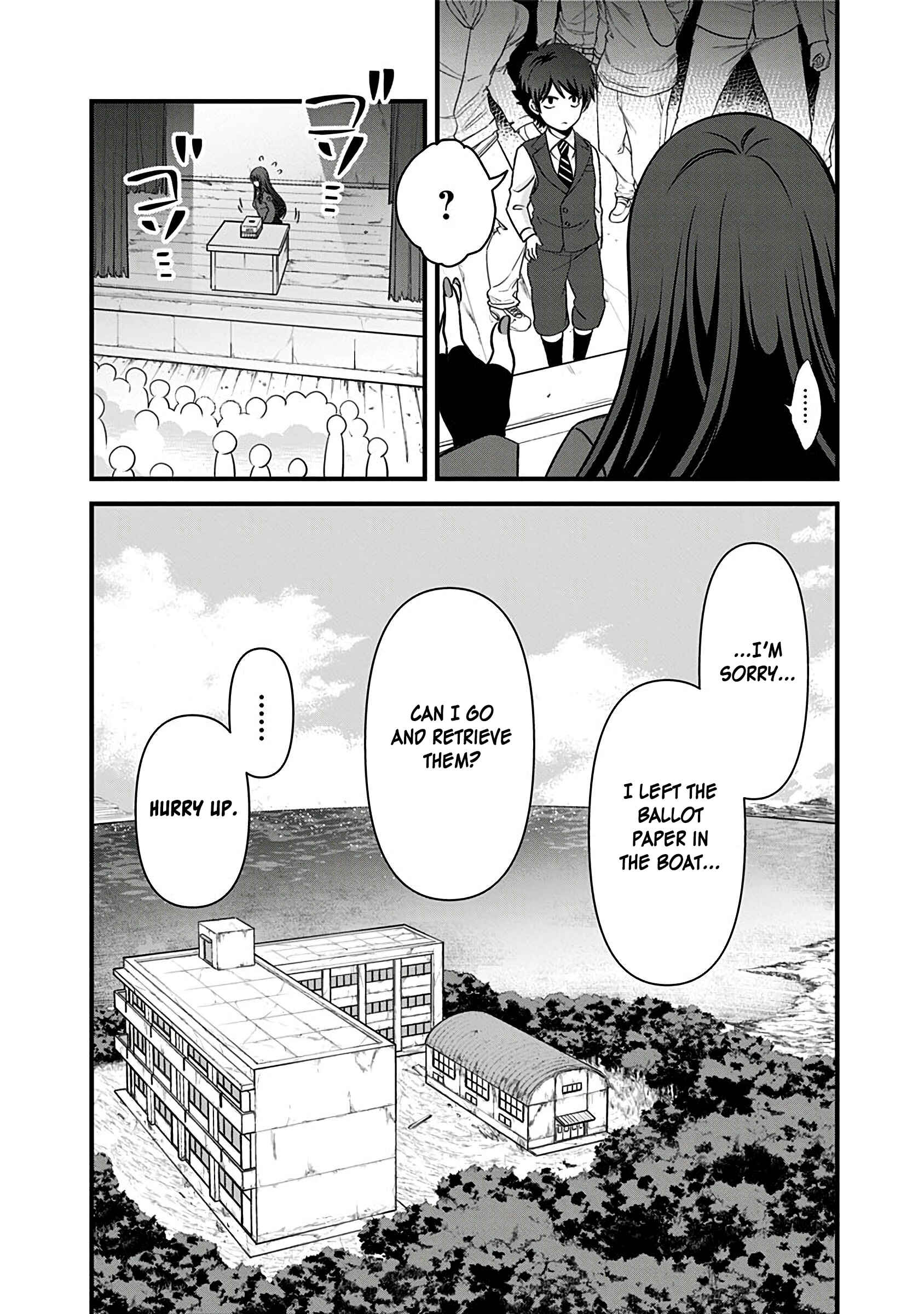 Page 8 Chapter 9 Jikai no Death Game ni Gokitai Kudasai!!