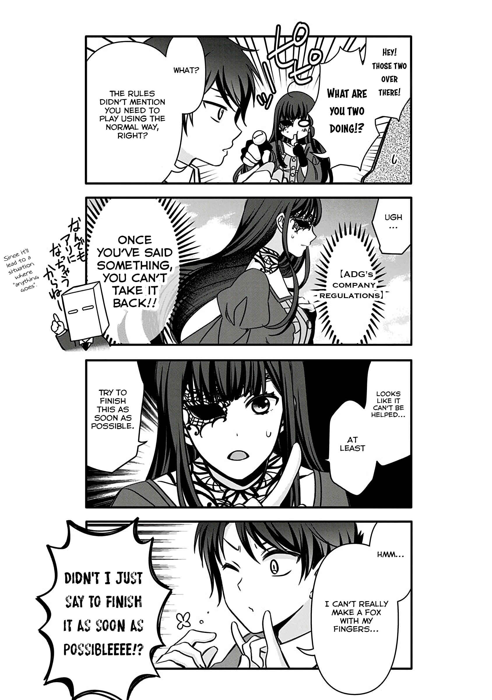 Page 14 Chapter 7 Jikai no Death Game ni Gokitai Kudasai!!
