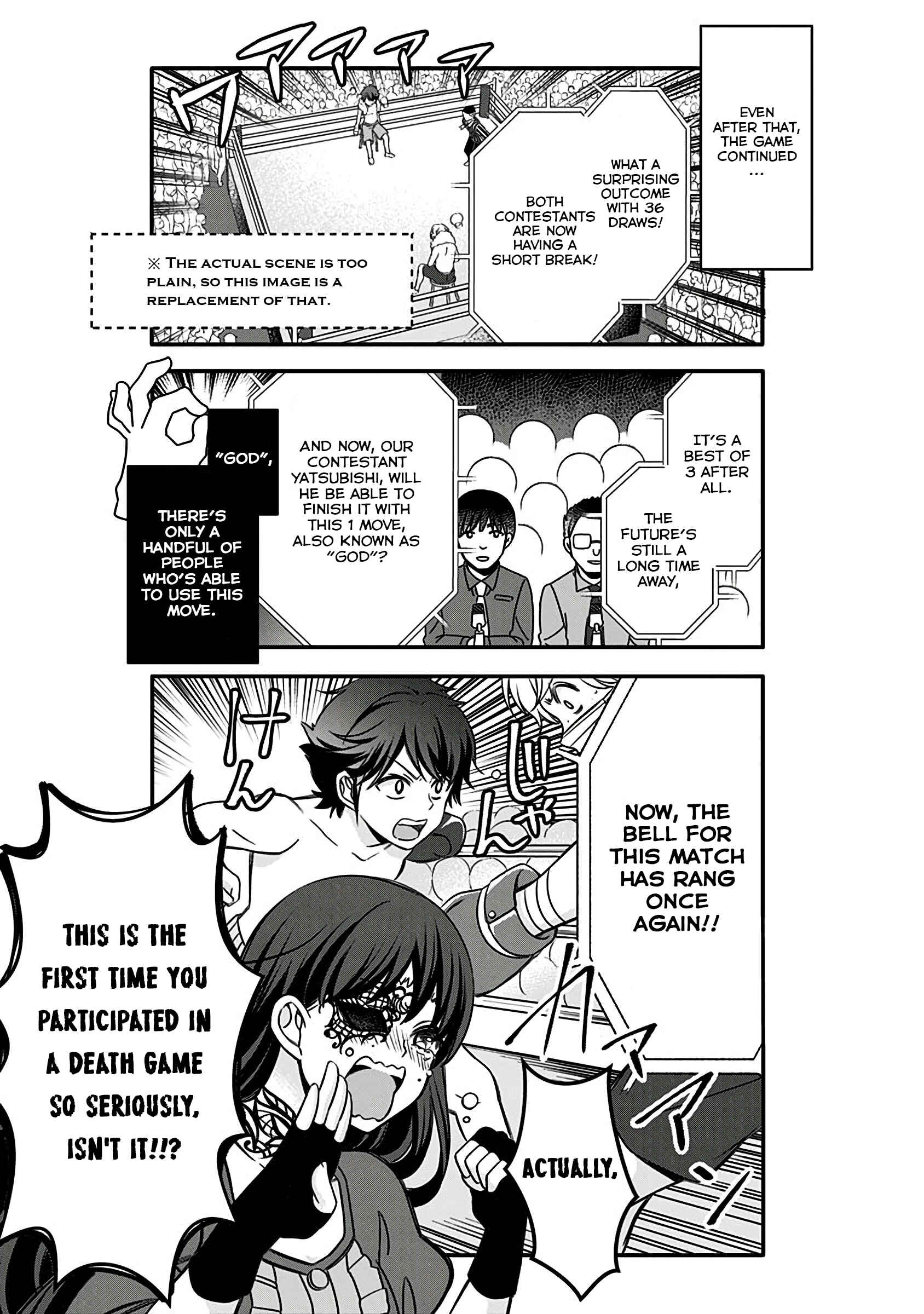 Page 15 Chapter 7 Jikai no Death Game ni Gokitai Kudasai!!