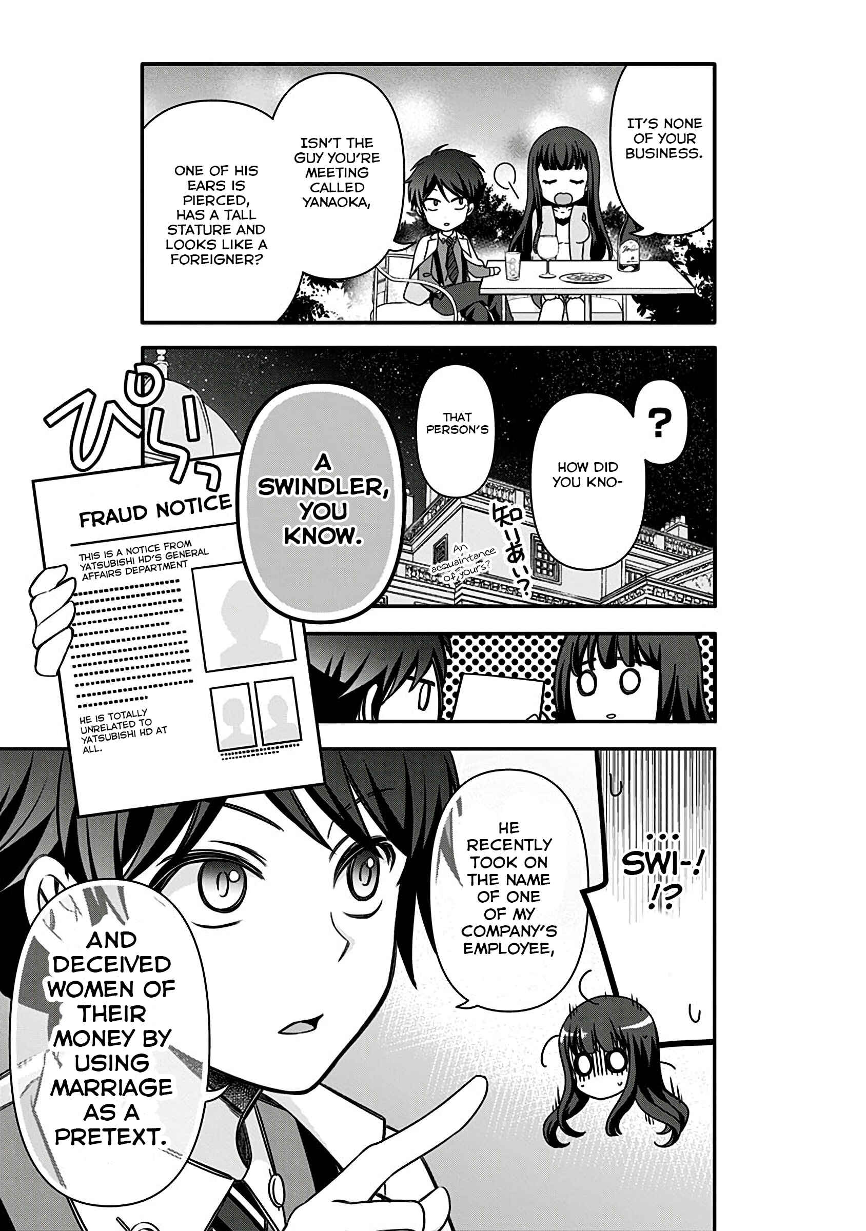 Page 17 Chapter 7 Jikai no Death Game ni Gokitai Kudasai!!