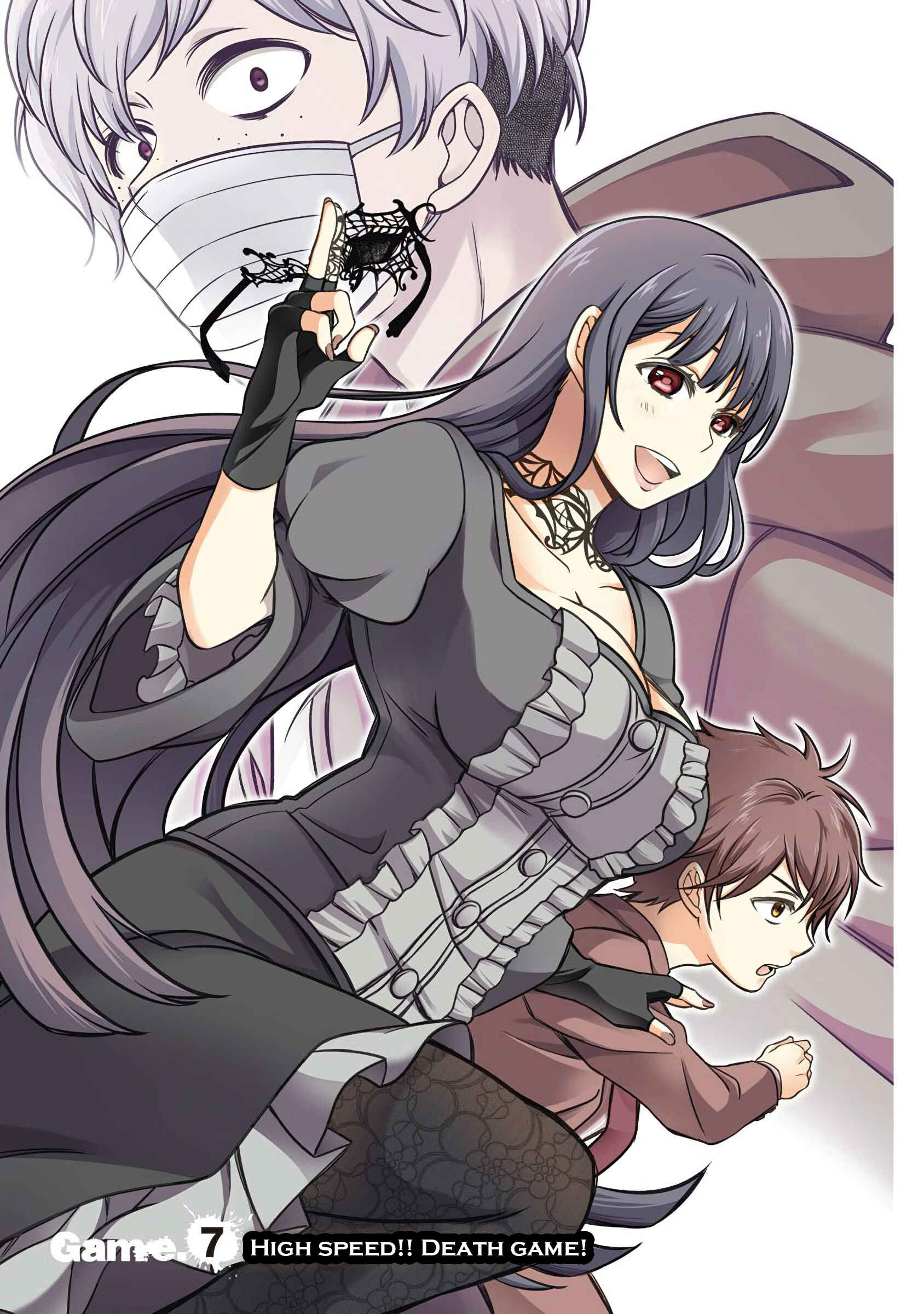 Page 3 Chapter 7 Jikai no Death Game ni Gokitai Kudasai!!