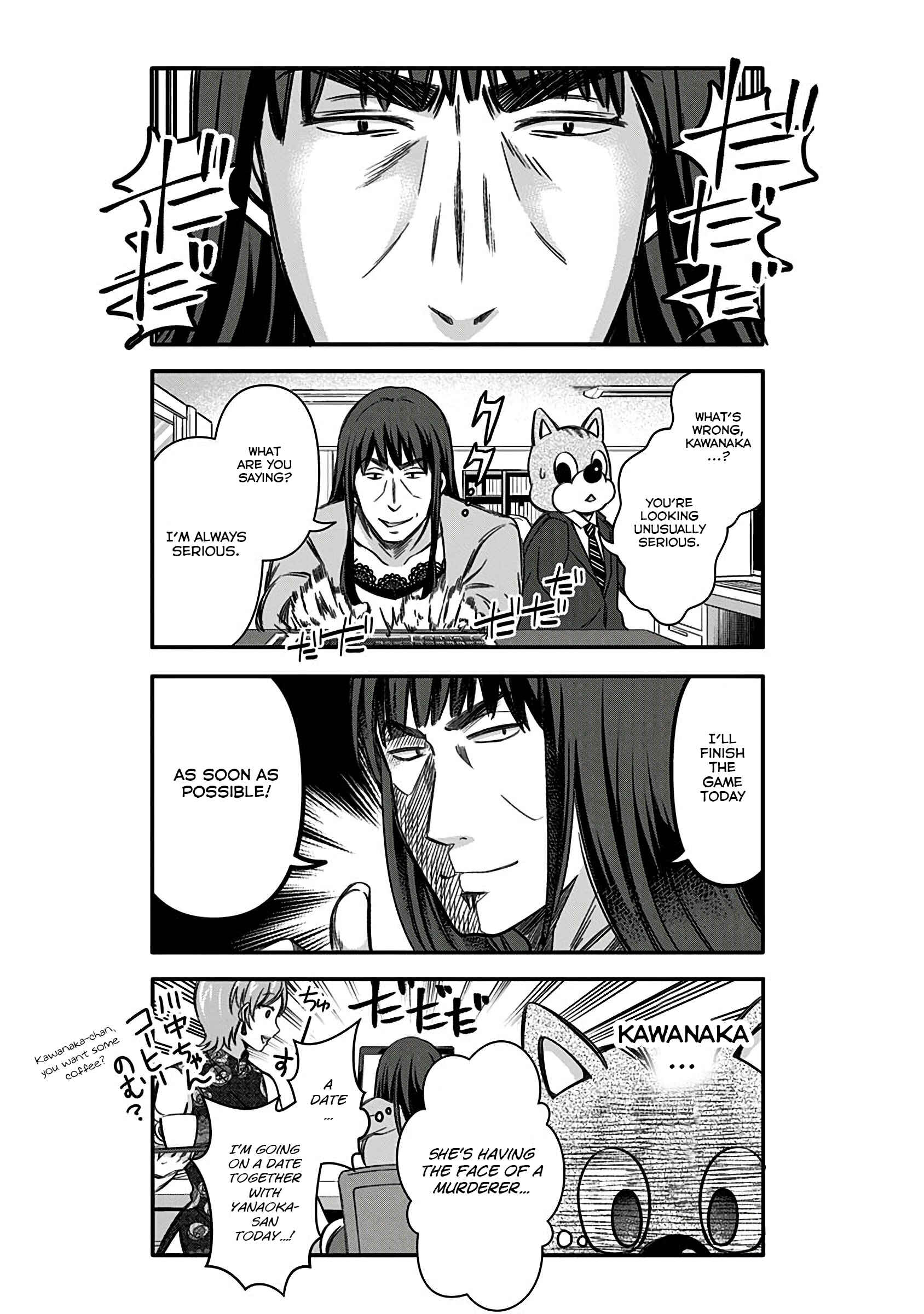 Page 7 Chapter 7 Jikai no Death Game ni Gokitai Kudasai!!