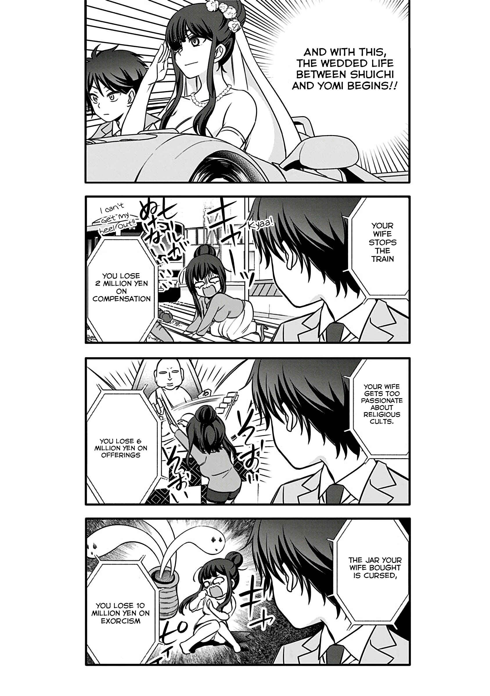 Page 13 Chapter 5 Jikai no Death Game ni Gokitai Kudasai!!