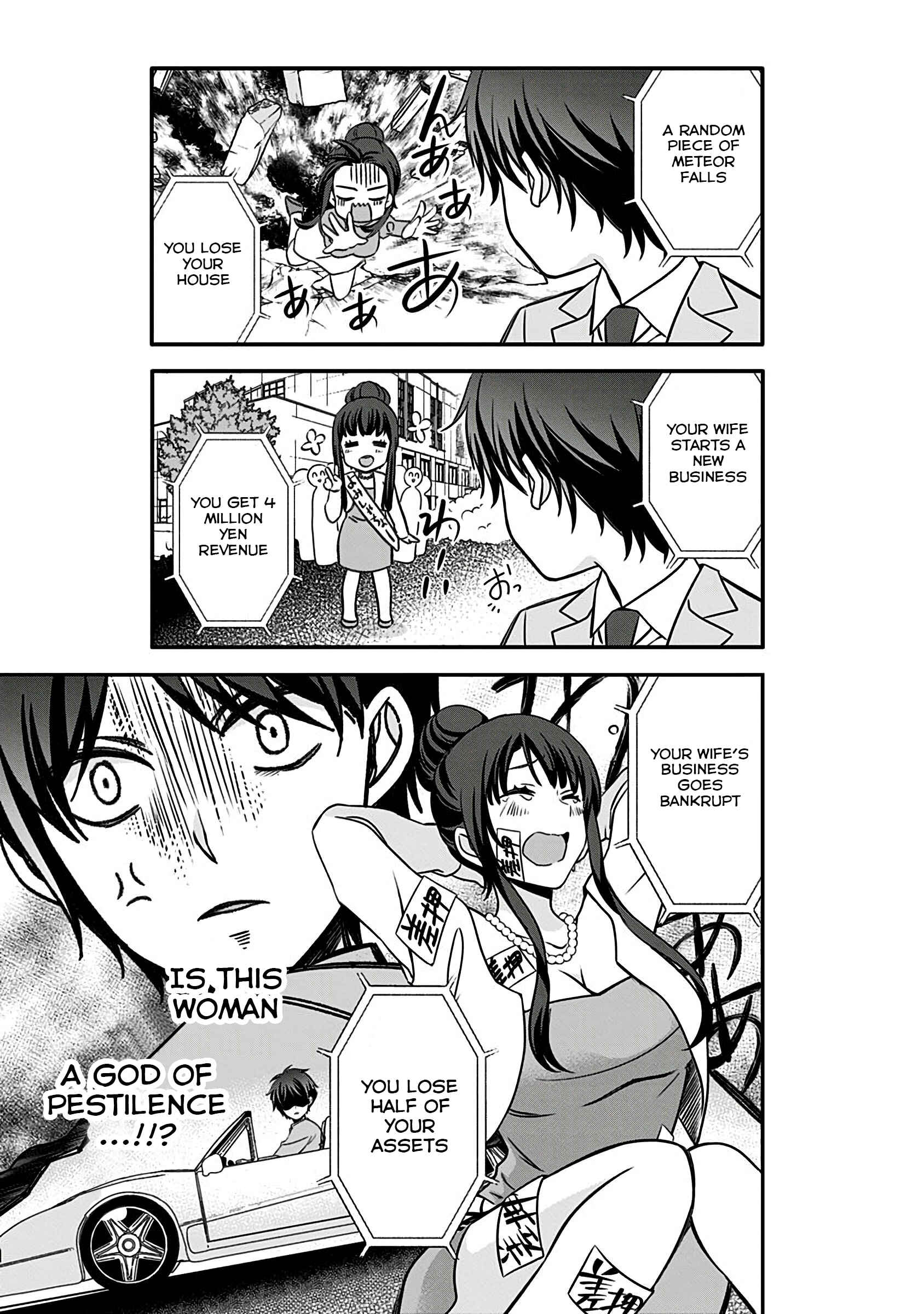 Page 14 Chapter 5 Jikai no Death Game ni Gokitai Kudasai!!