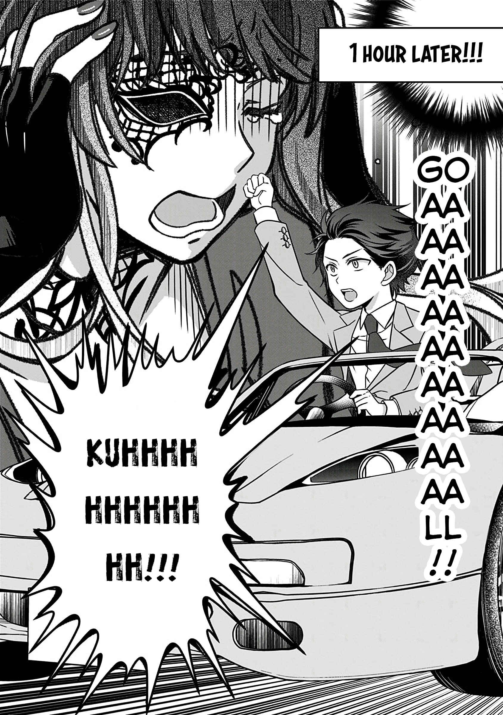 Page 3 Chapter 5 Jikai no Death Game ni Gokitai Kudasai!!