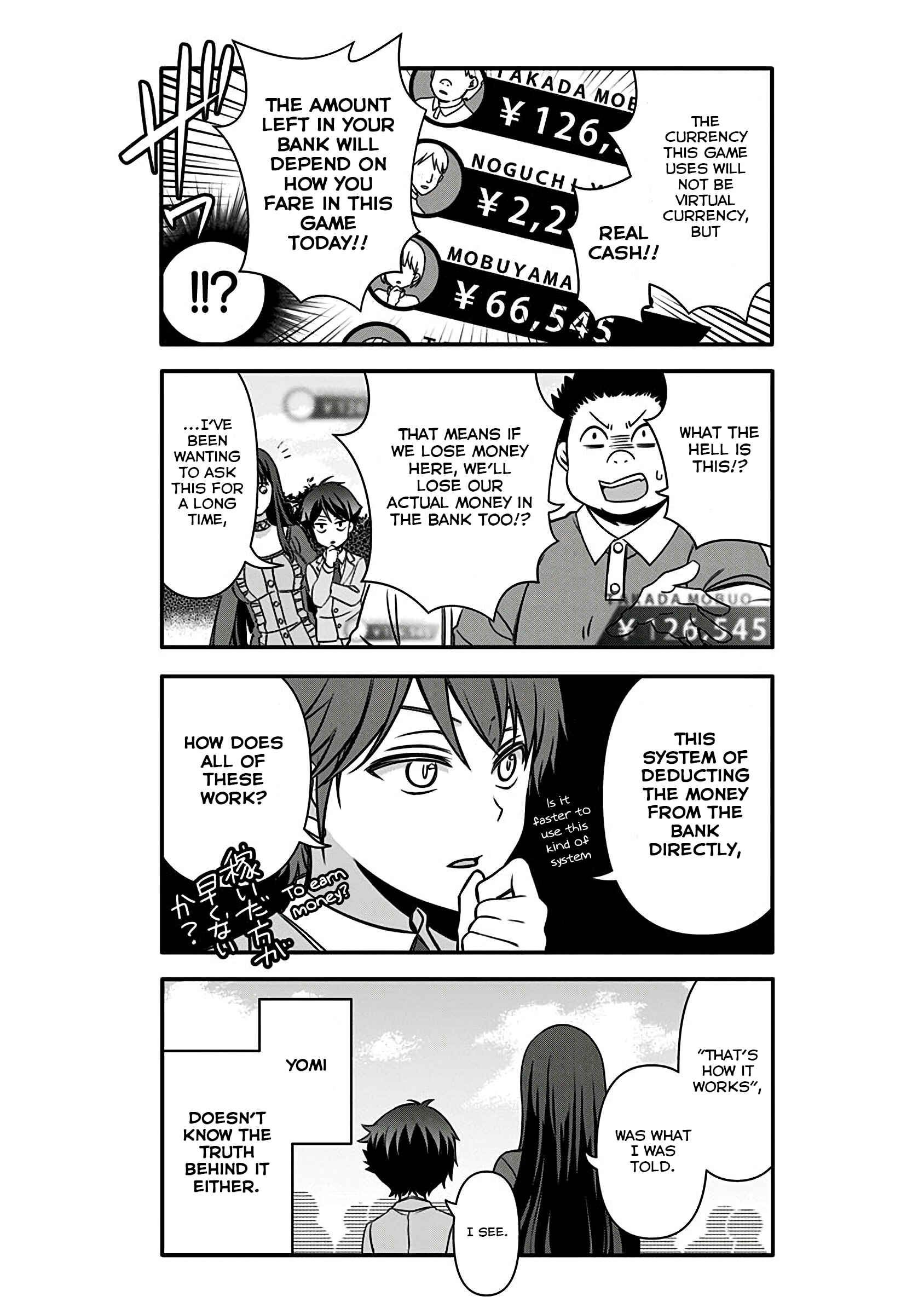 Page 7 Chapter 5 Jikai no Death Game ni Gokitai Kudasai!!