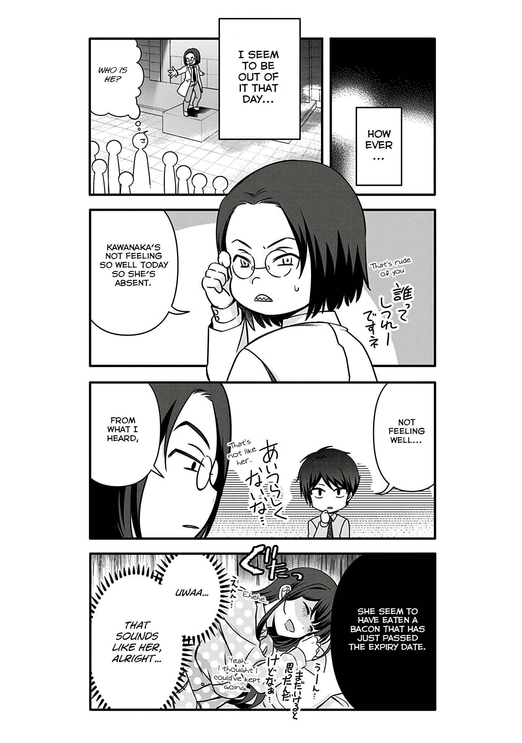 Page 6 Chapter 8 Jikai no Death Game ni Gokitai Kudasai!!