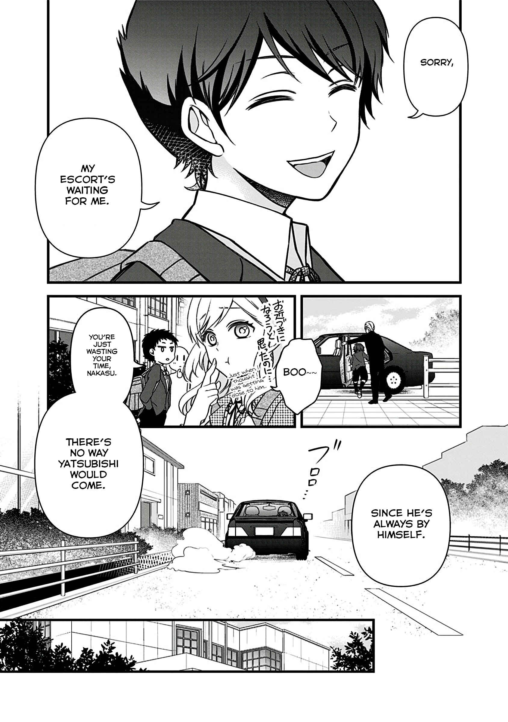 Page 10 Chapter 8.5 Jikai no Death Game ni Gokitai Kudasai!!