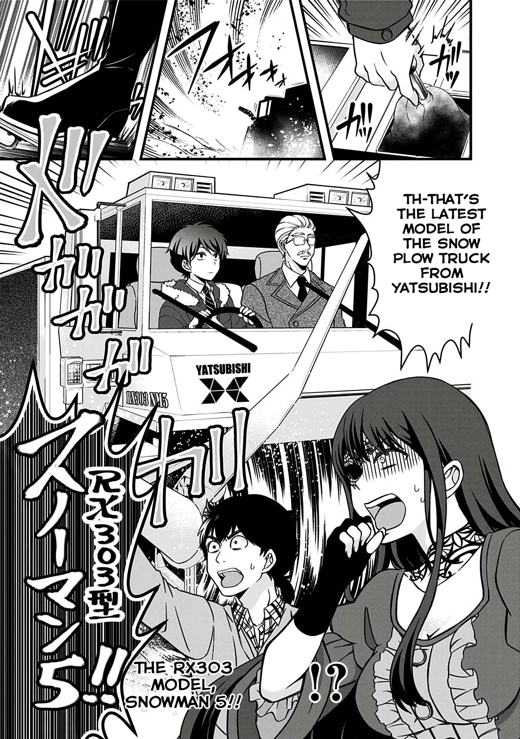 Page 13 Chapter 8.5 Jikai no Death Game ni Gokitai Kudasai!!