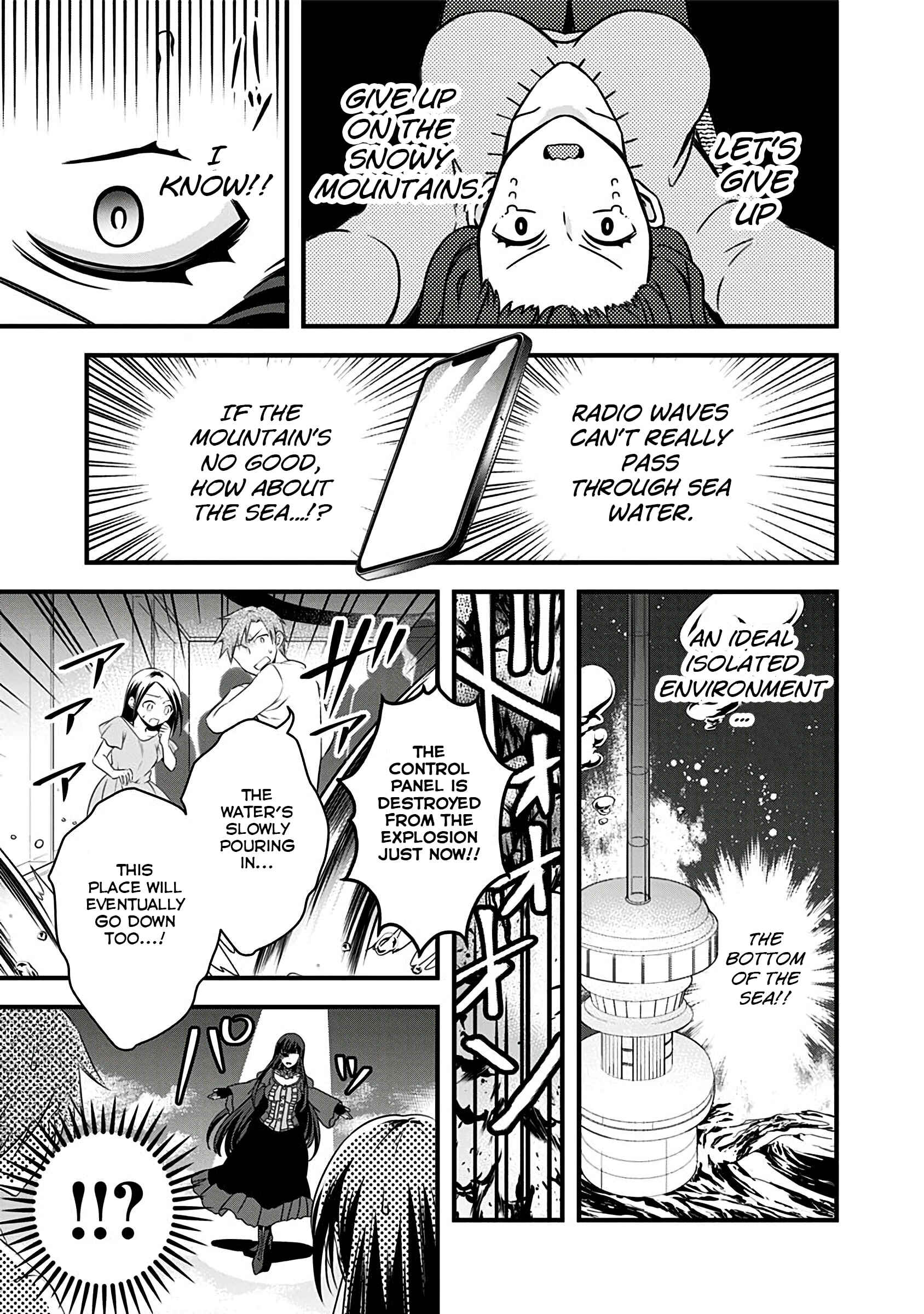 Page 15 Chapter 8.5 Jikai no Death Game ni Gokitai Kudasai!!