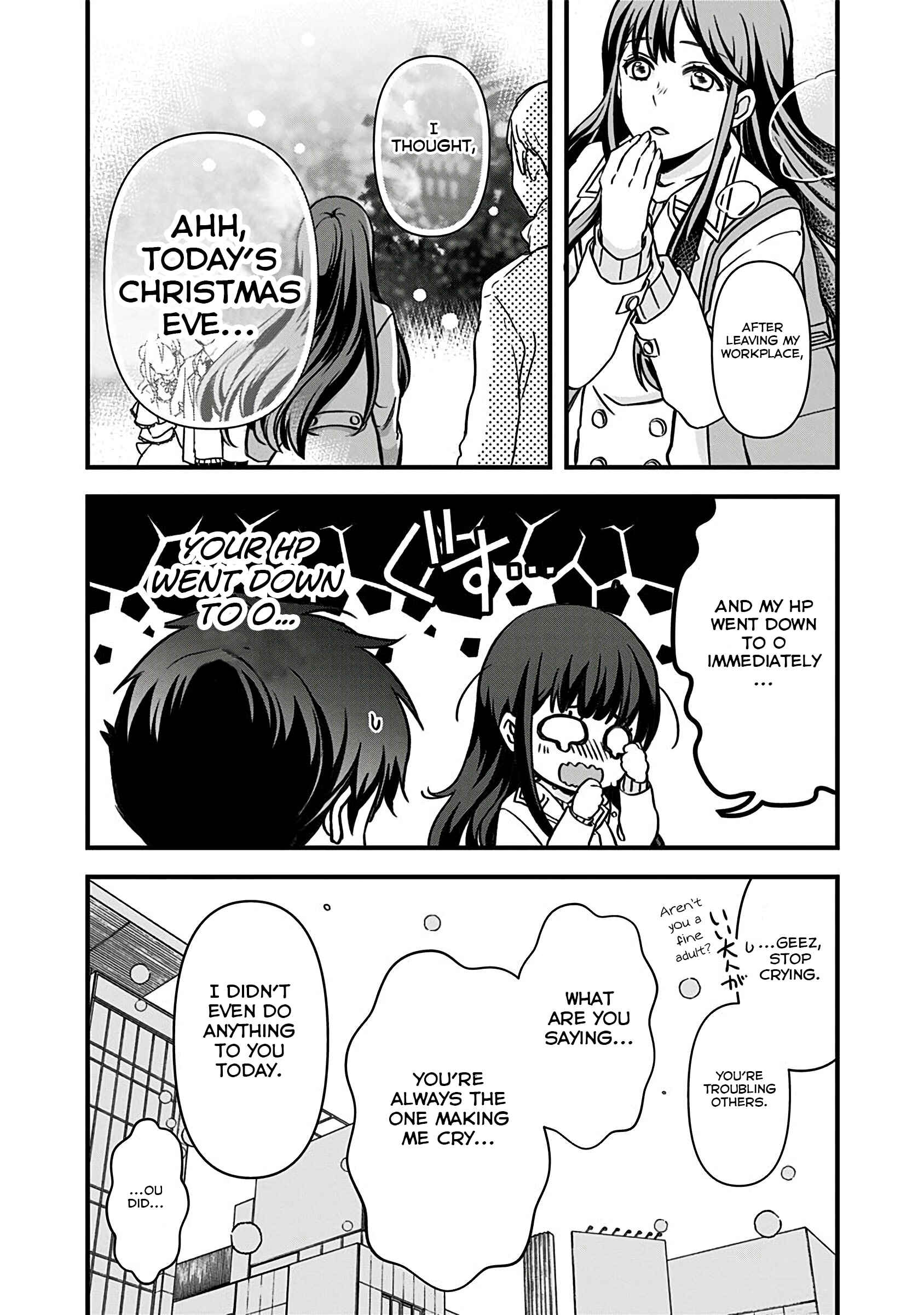 Page 22 Chapter 8.5 Jikai no Death Game ni Gokitai Kudasai!!