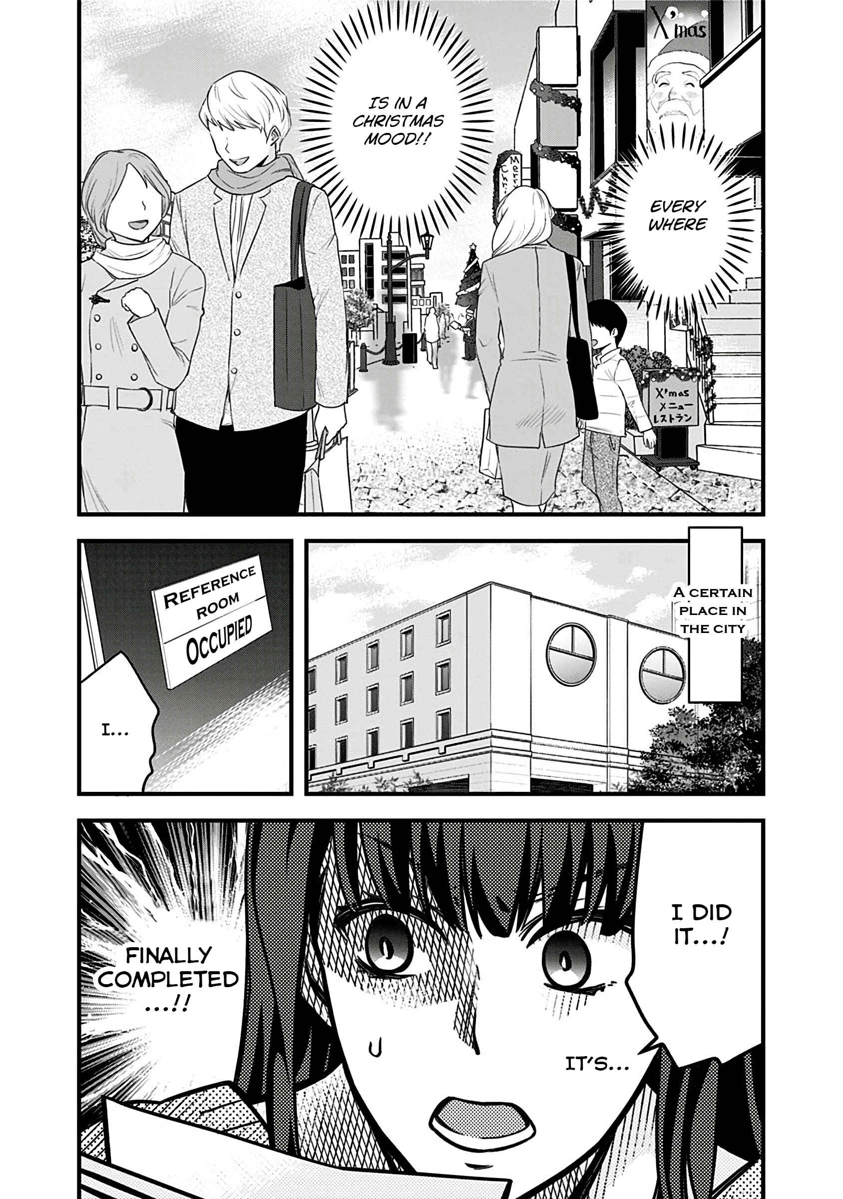 Page 3 Chapter 8.5 Jikai no Death Game ni Gokitai Kudasai!!