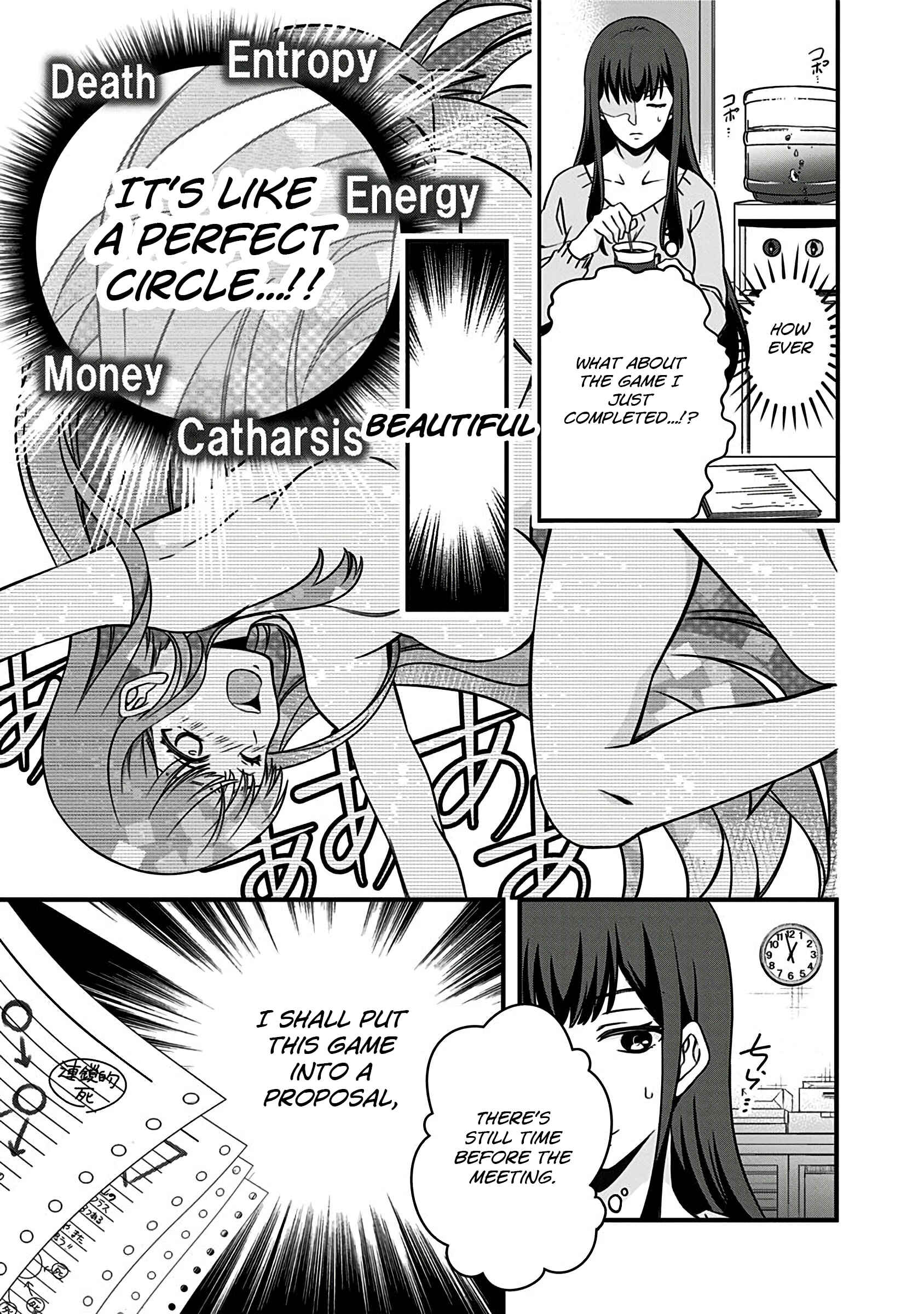 Page 7 Chapter 8.5 Jikai no Death Game ni Gokitai Kudasai!!