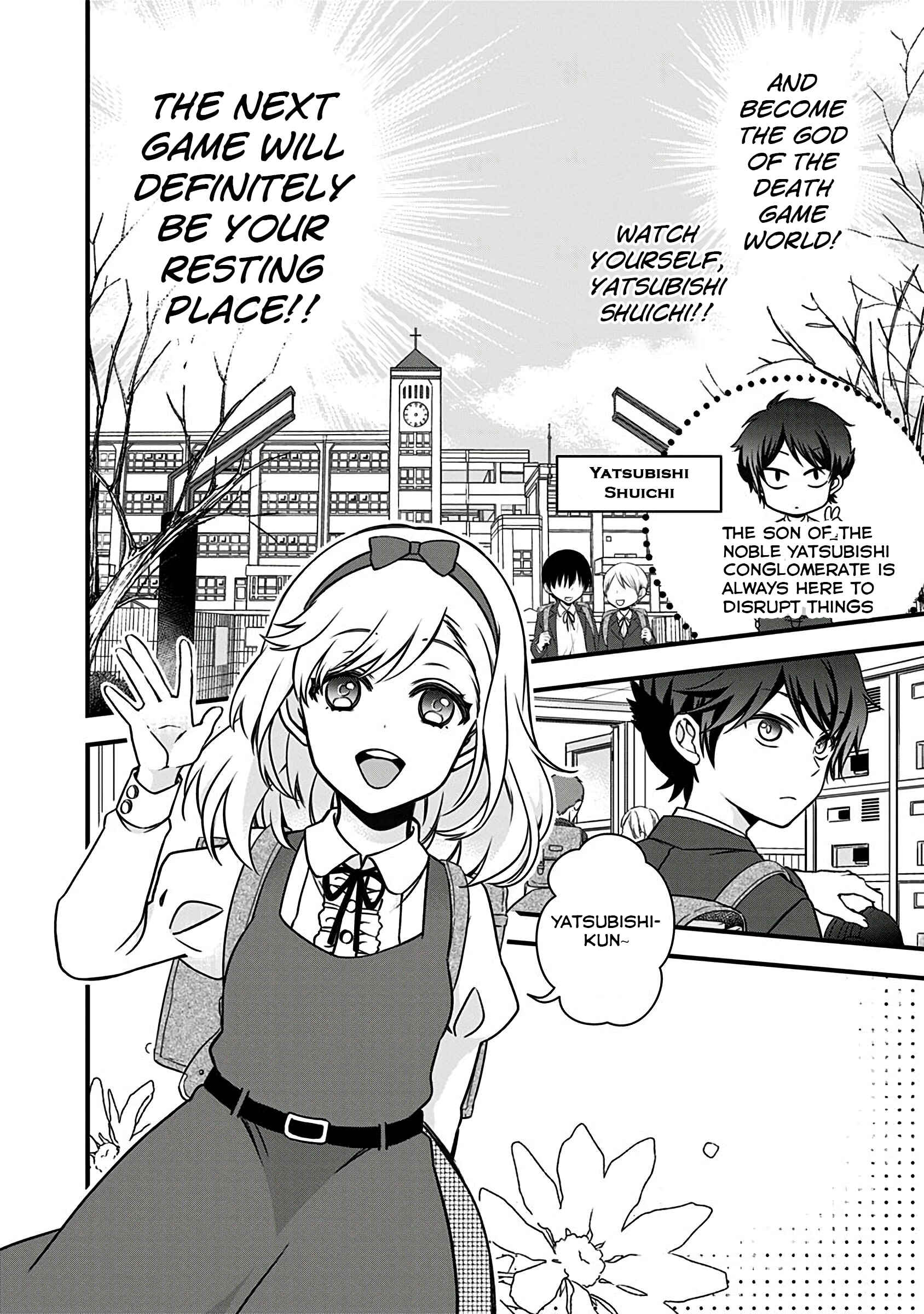 Page 8 Chapter 8.5 Jikai no Death Game ni Gokitai Kudasai!!