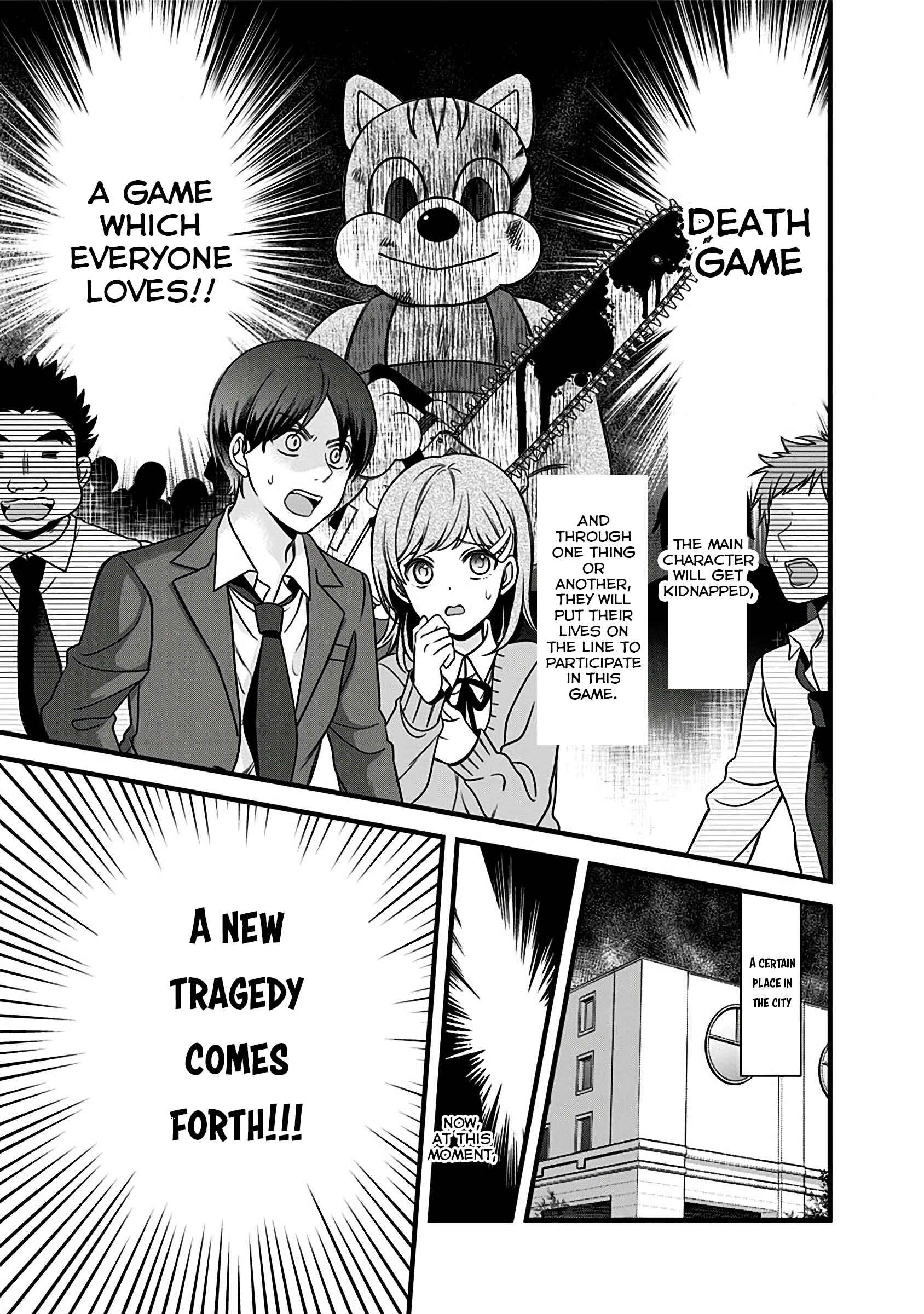 Page 2 Chapter 4 Jikai no Death Game ni Gokitai Kudasai!!