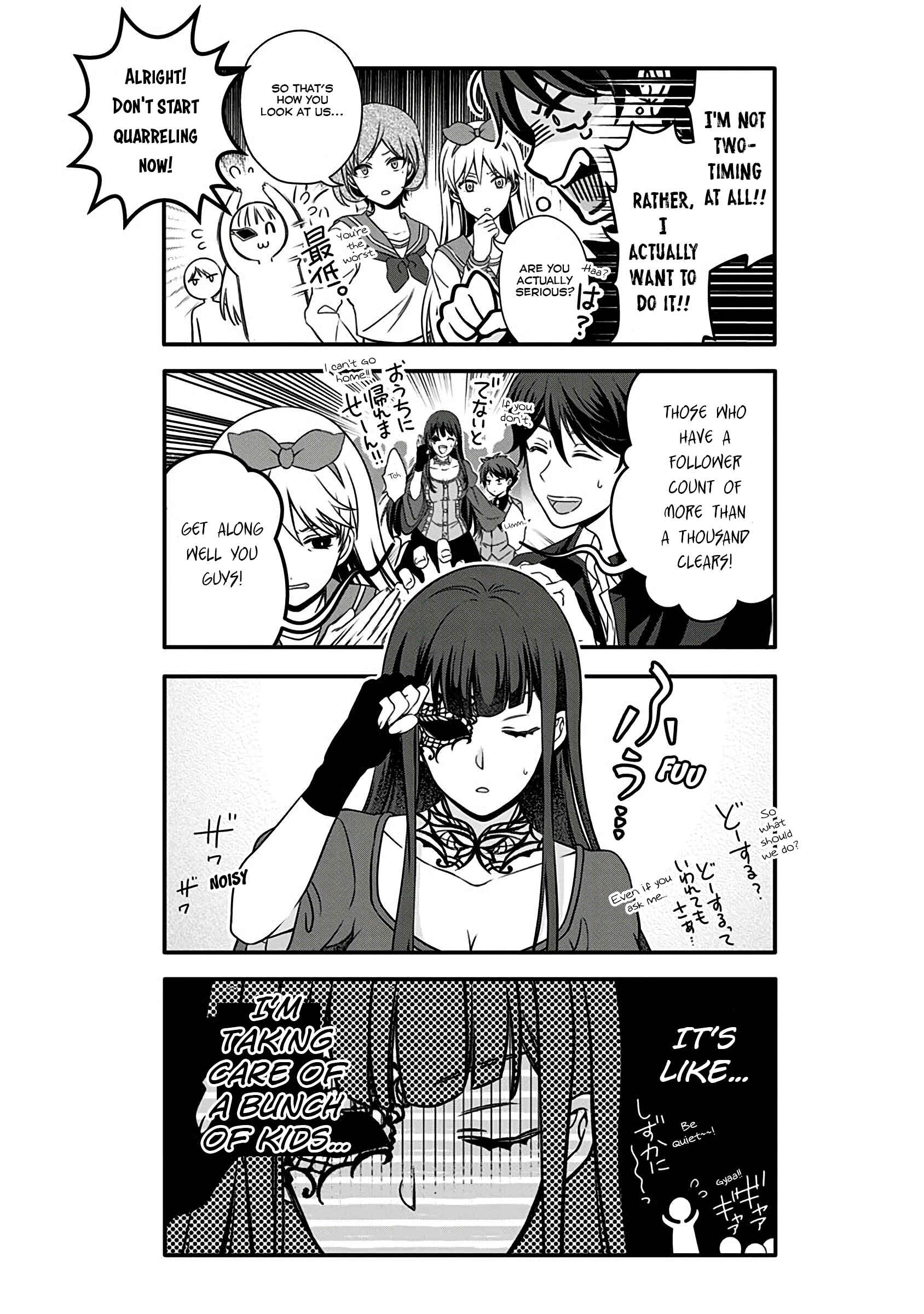 Page 10 Chapter 2 Jikai no Death Game ni Gokitai Kudasai!!