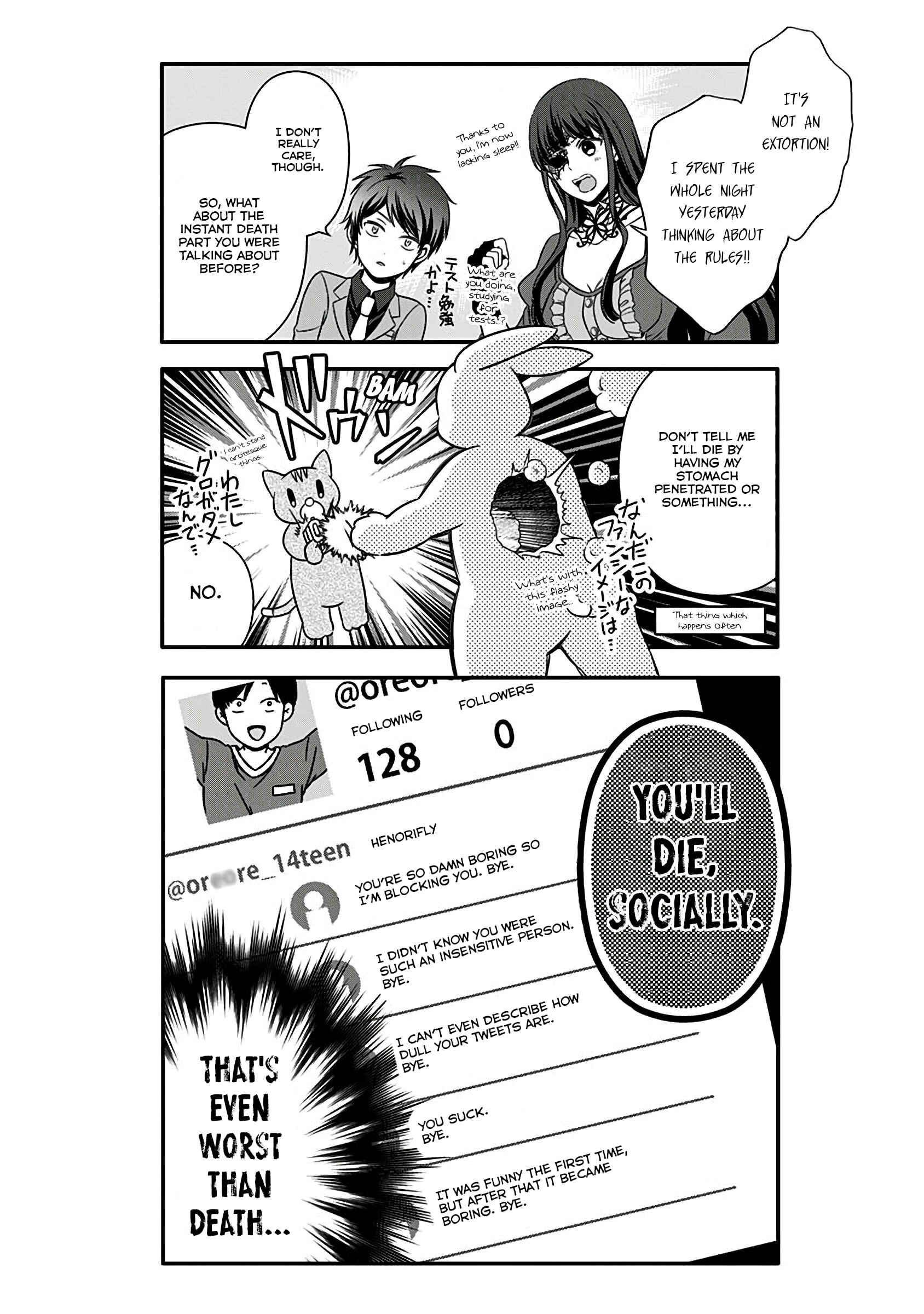 Page 8 Chapter 2 Jikai no Death Game ni Gokitai Kudasai!!