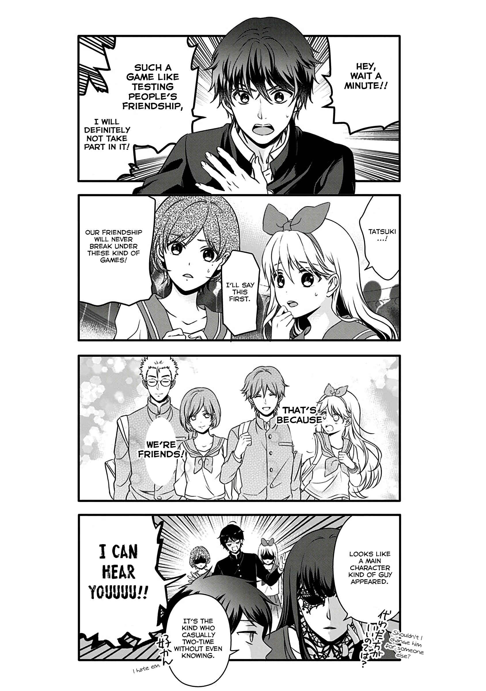 Page 9 Chapter 2 Jikai no Death Game ni Gokitai Kudasai!!