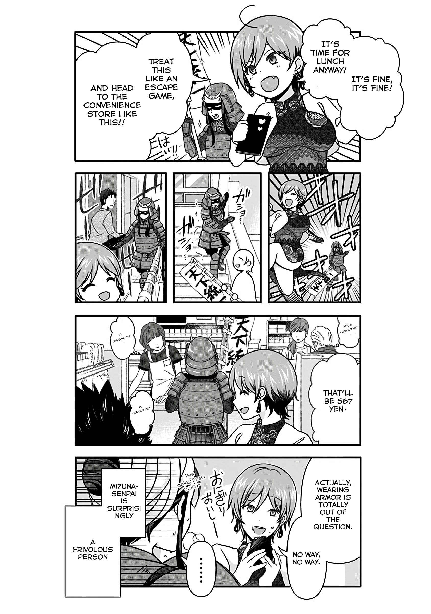Page 7 Chapter 6 Jikai no Death Game ni Gokitai Kudasai!!