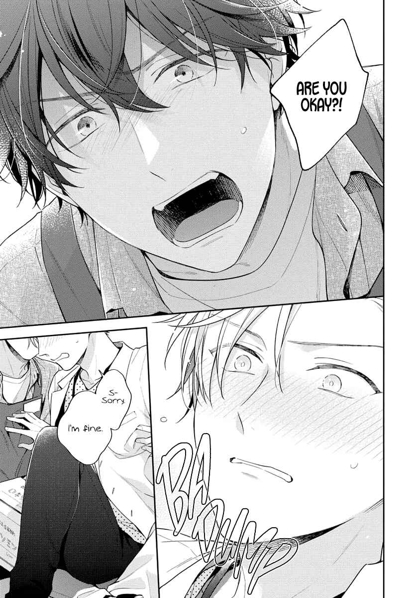 Page 20 Chapter 2 White Night Bitter Porn