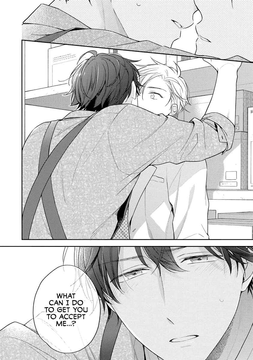 Page 23 Chapter 2 White Night Bitter Porn