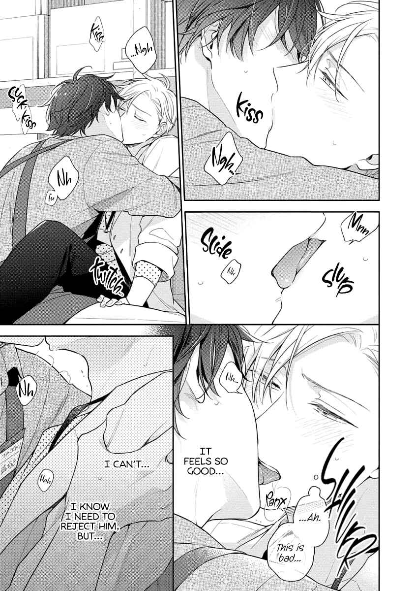 Page 24 Chapter 2 White Night Bitter Porn