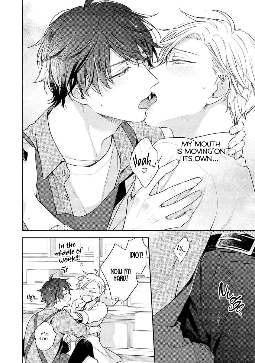 Page 25 Chapter 2 White Night Bitter Porn