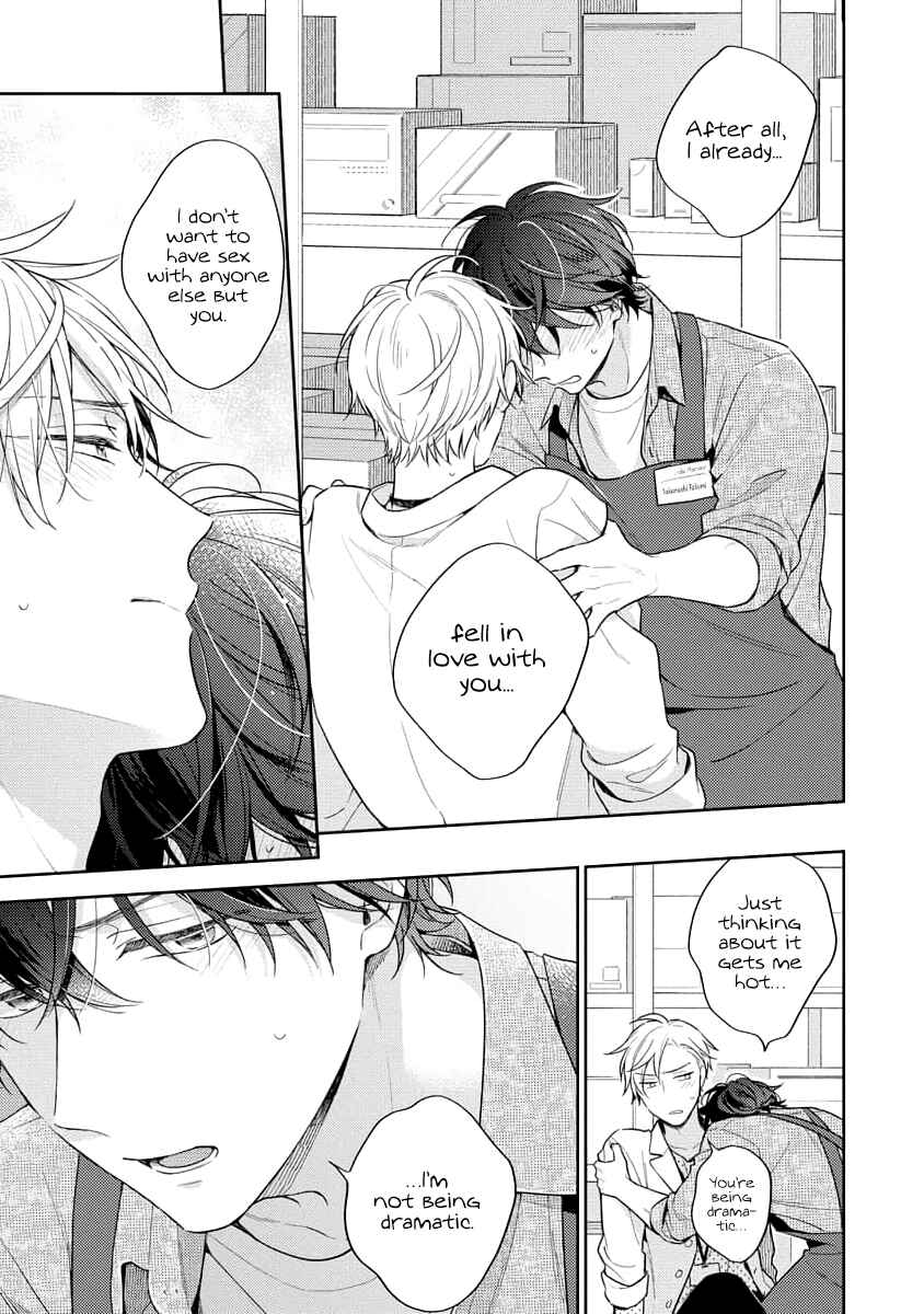 Page 28 Chapter 2 White Night Bitter Porn