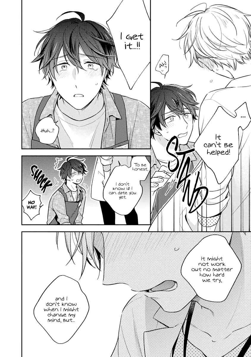 Page 33 Chapter 2 White Night Bitter Porn