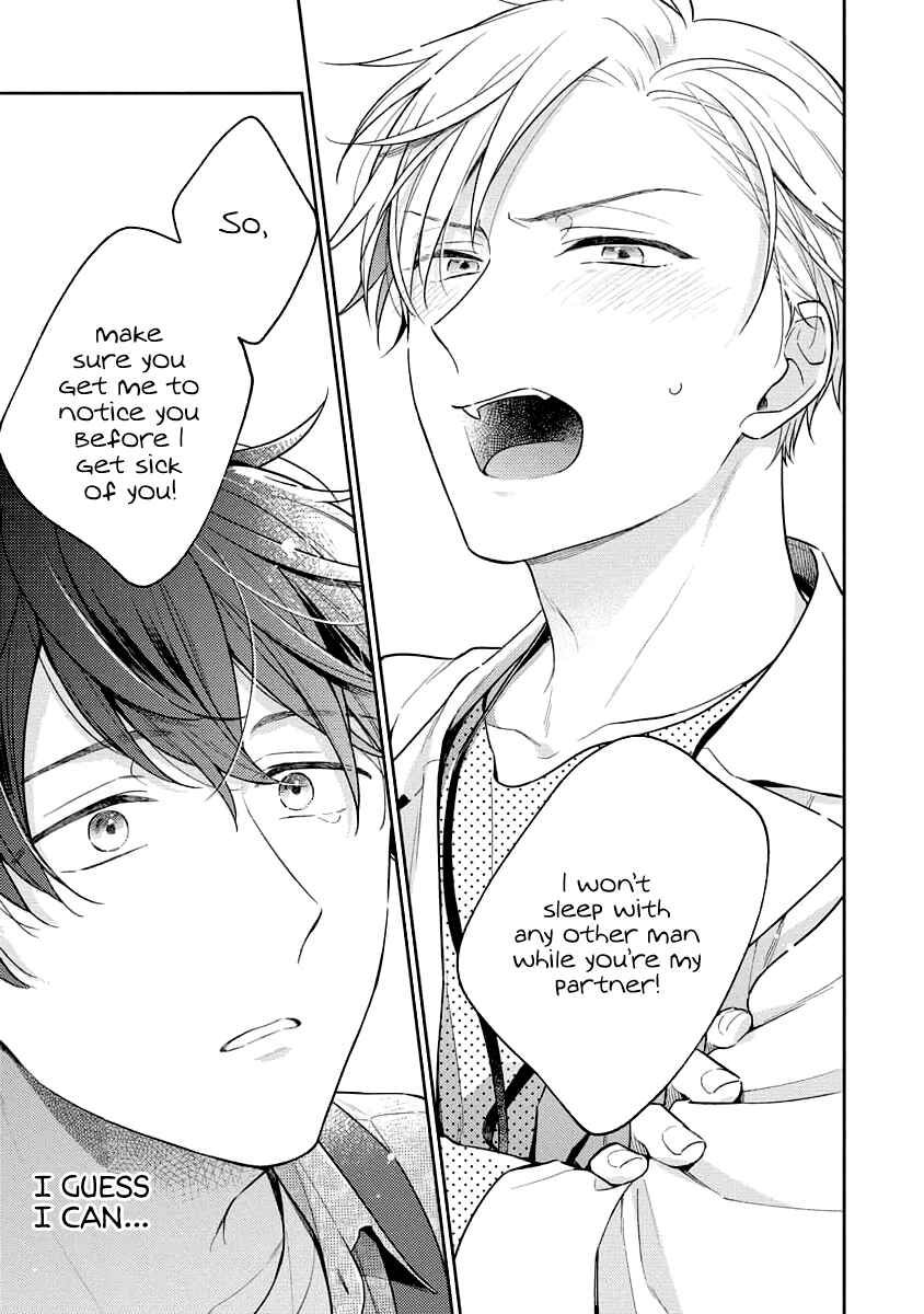 Page 34 Chapter 2 White Night Bitter Porn