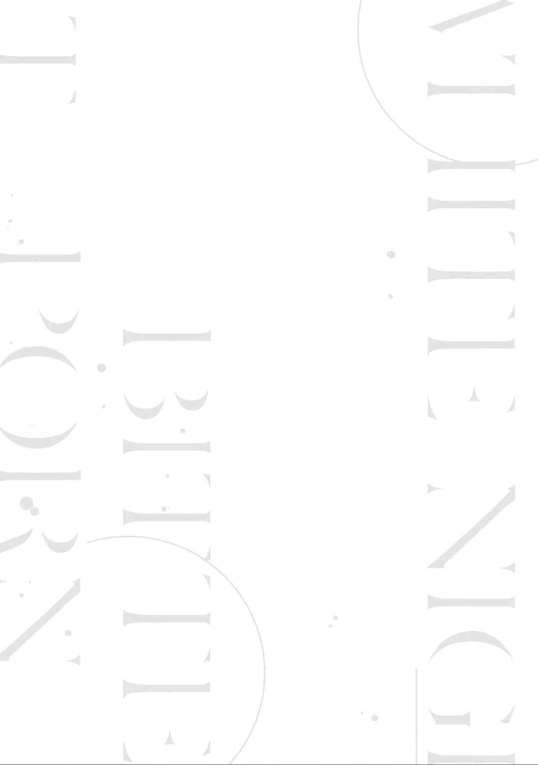 Page 39 Chapter 2 White Night Bitter Porn