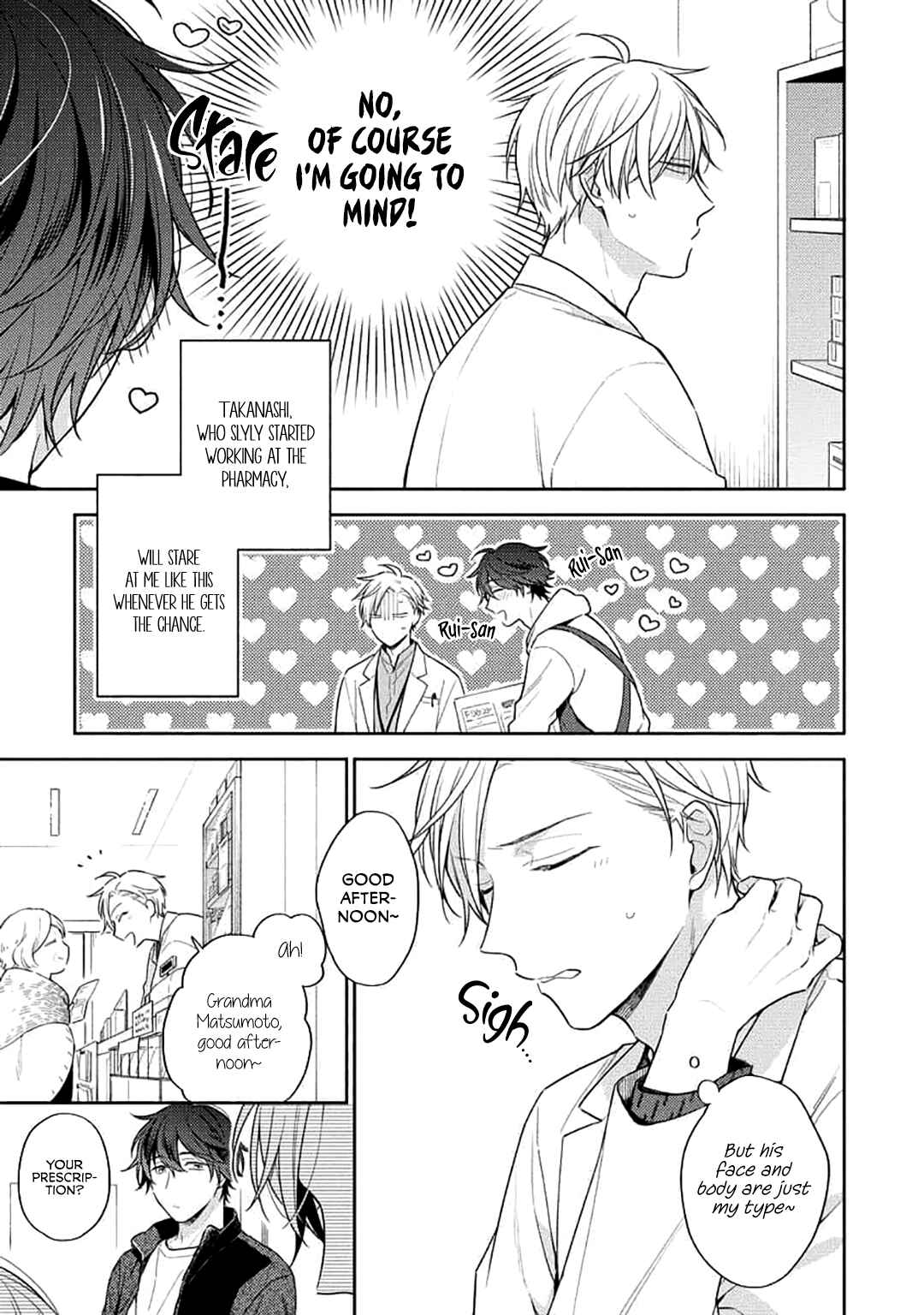 Page 4 Chapter 2 White Night Bitter Porn