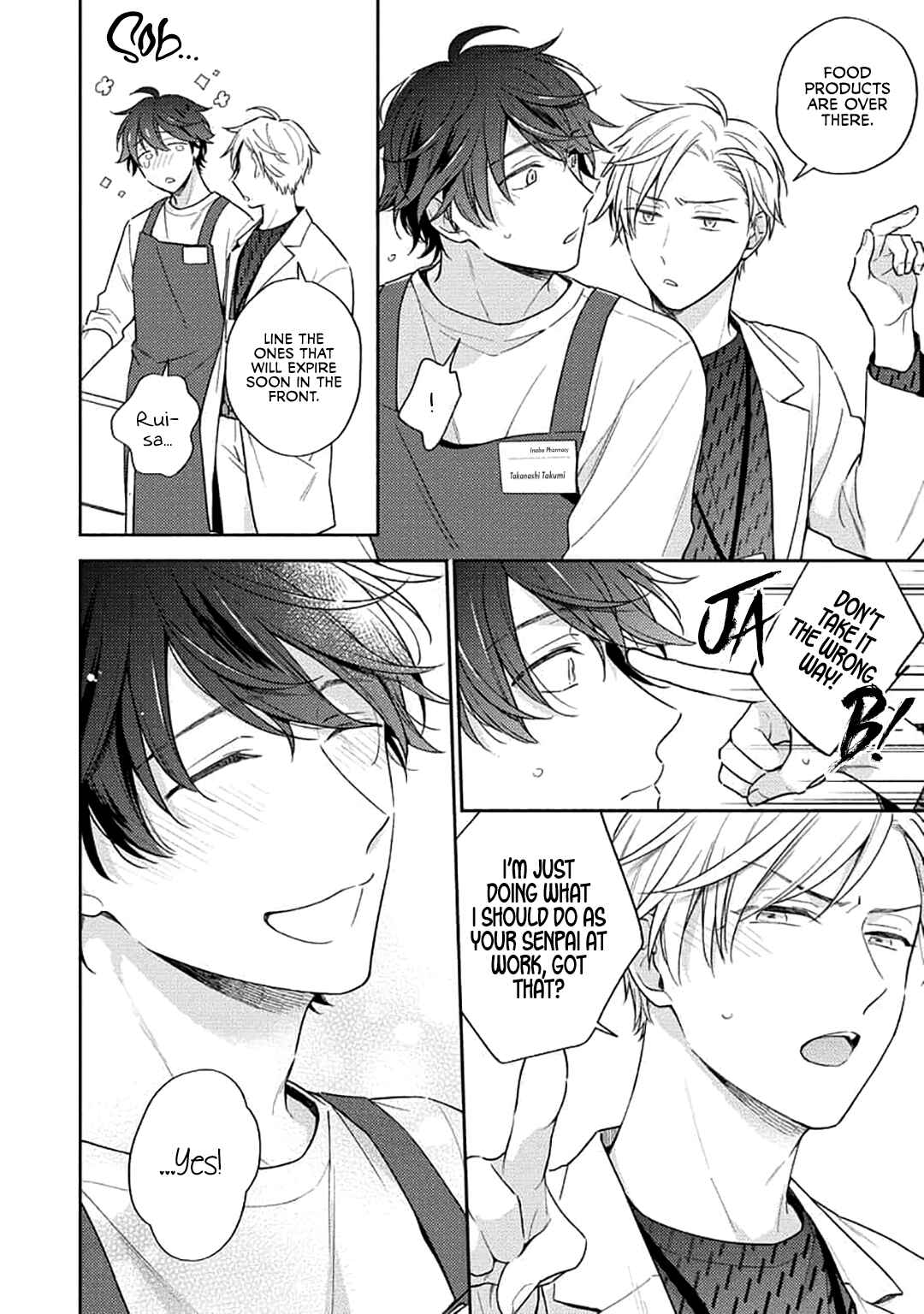 Page 7 Chapter 2 White Night Bitter Porn