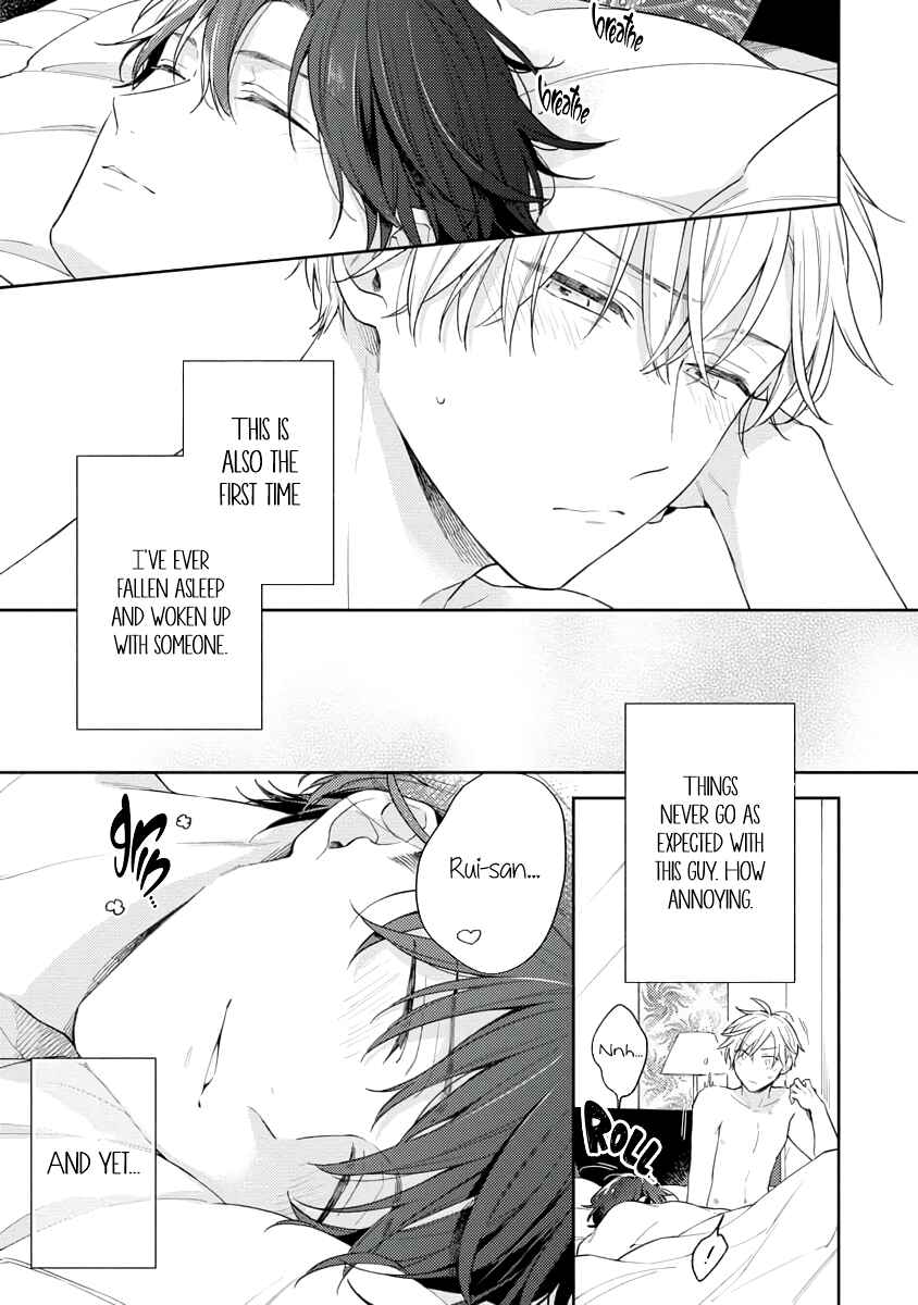 Page 17 Chapter 4 White Night Bitter Porn