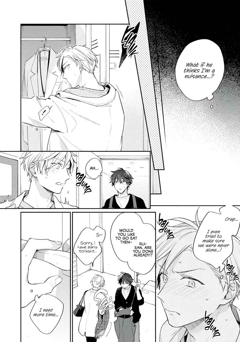 Page 26 Chapter 4 White Night Bitter Porn