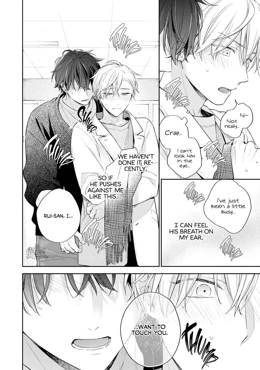 Page 28 Chapter 4 White Night Bitter Porn